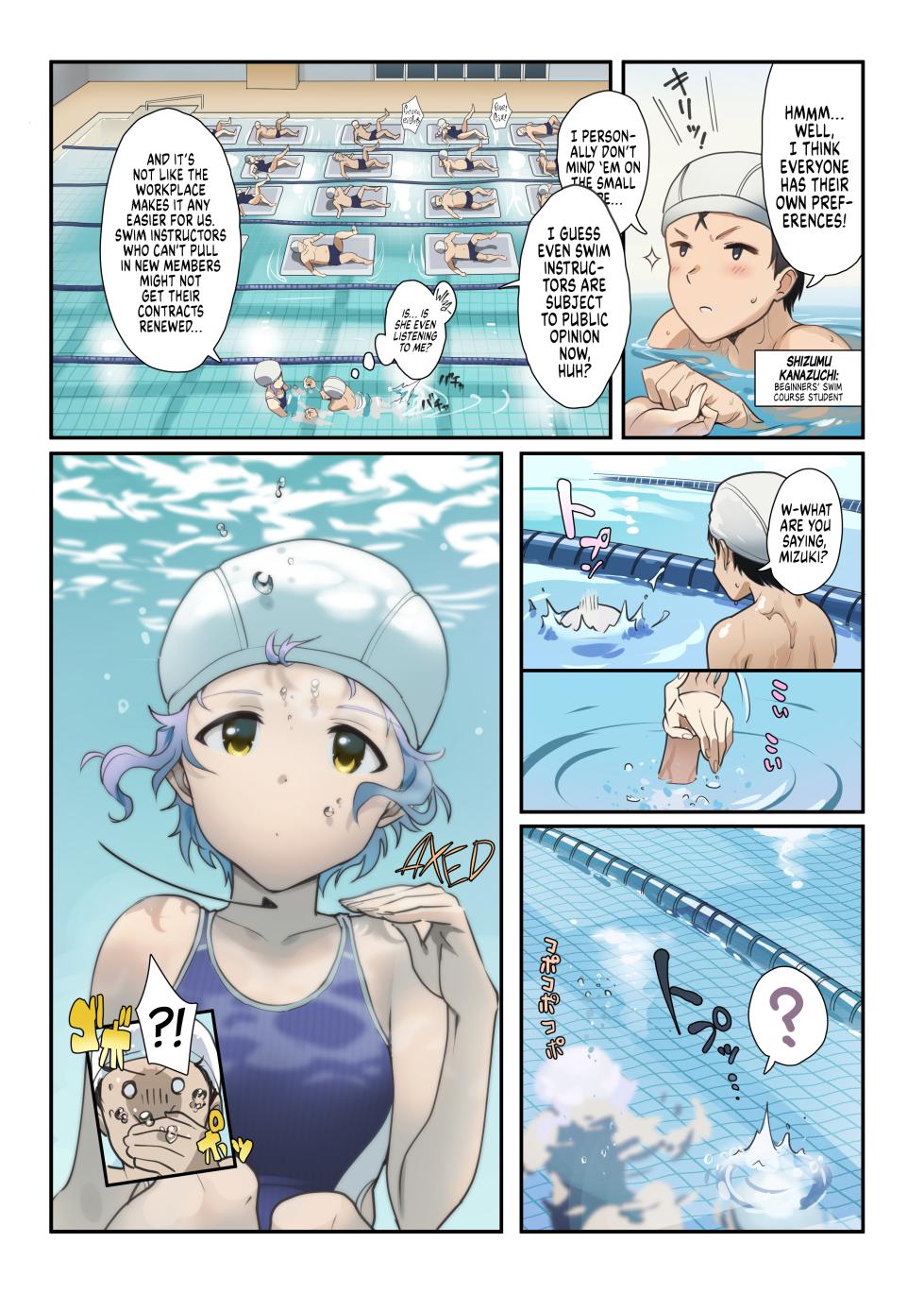 [Werk (Andou Shuki)] Oshigoto Theater 11 ー Werk Theater 11 (THE IDOLM@STER MILLION LIVE!) [English] [head empty] [Digital] - Page 4