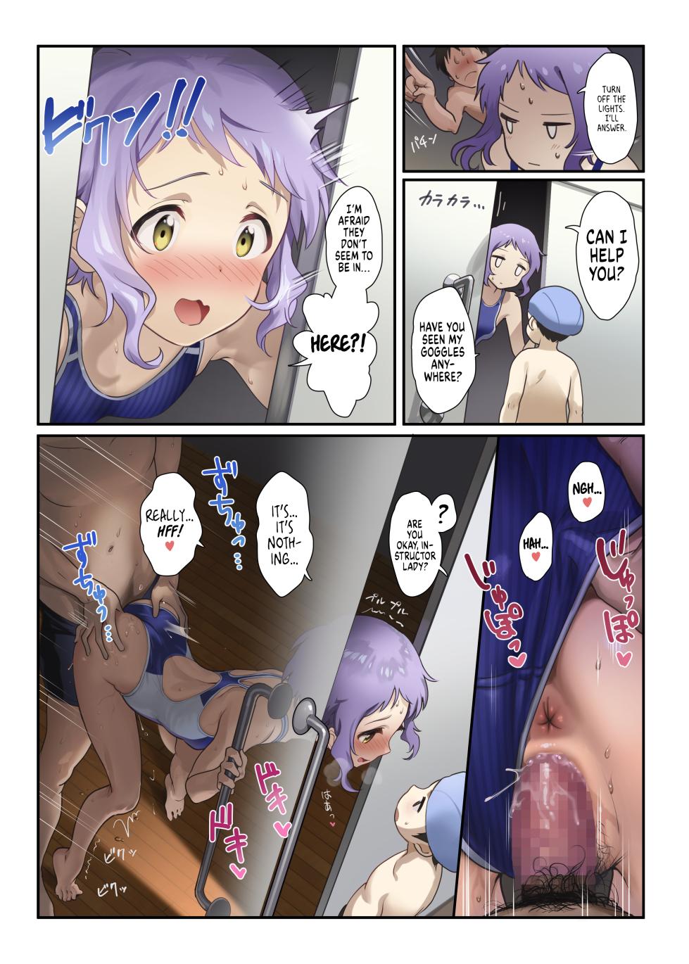 [Werk (Andou Shuki)] Oshigoto Theater 11 ー Werk Theater 11 (THE IDOLM@STER MILLION LIVE!) [English] [head empty] [Digital] - Page 14