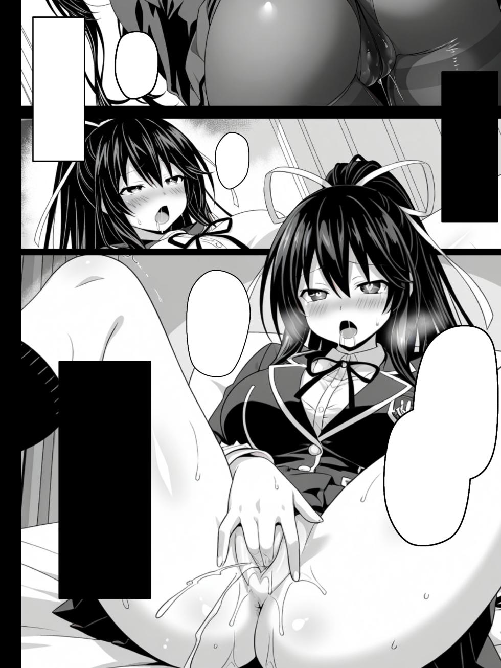 Tohka Yatogami [AI Generated] - Page 2