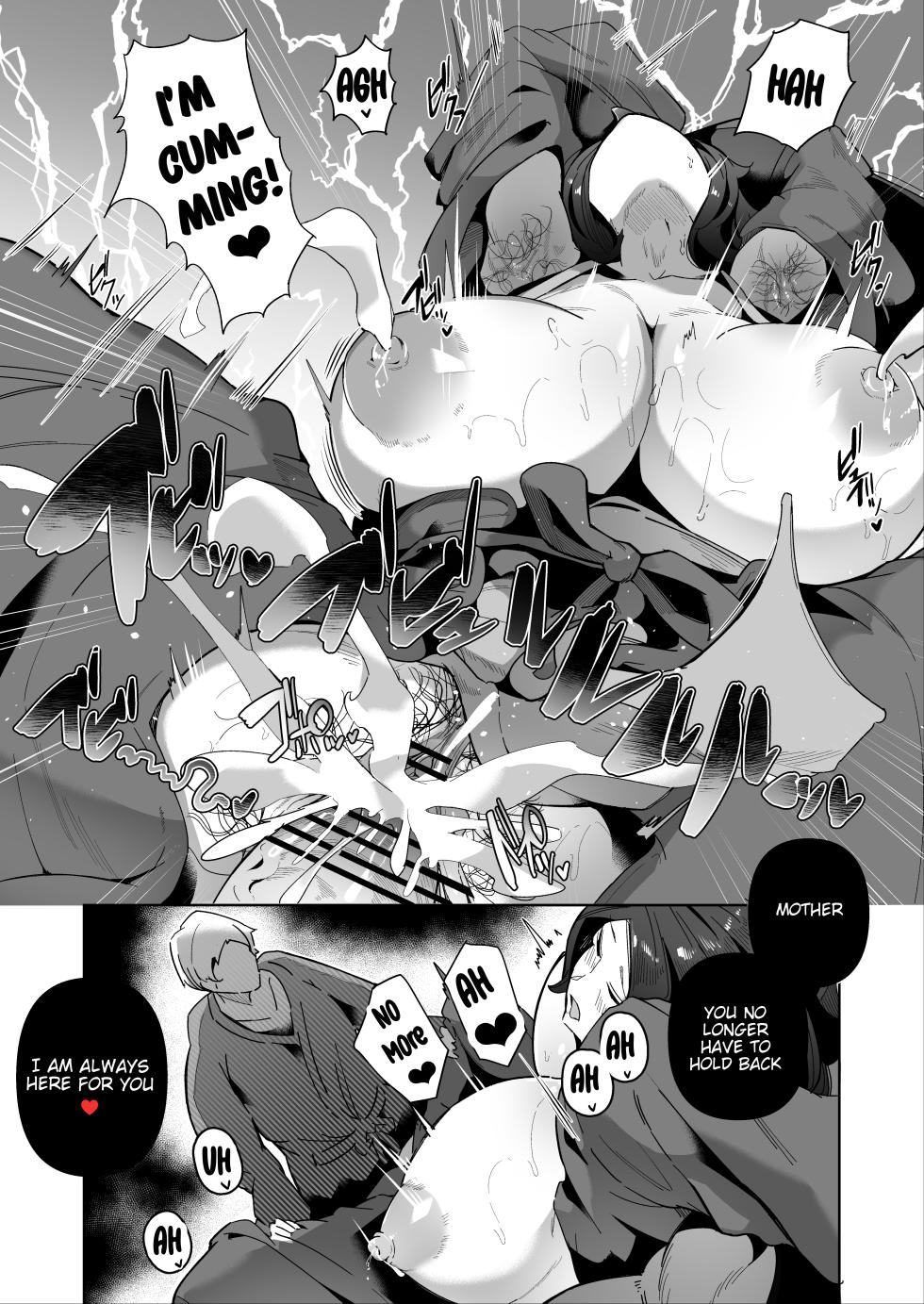 [Noumusai (Miyashiro Yousuke)] Elf no Youbo ~Aisuru Mama to Ecchi na Shikitari~ | Elf Wife ~A Ritual Of Intimacy With My Beloved Mom~ [English] - Page 26
