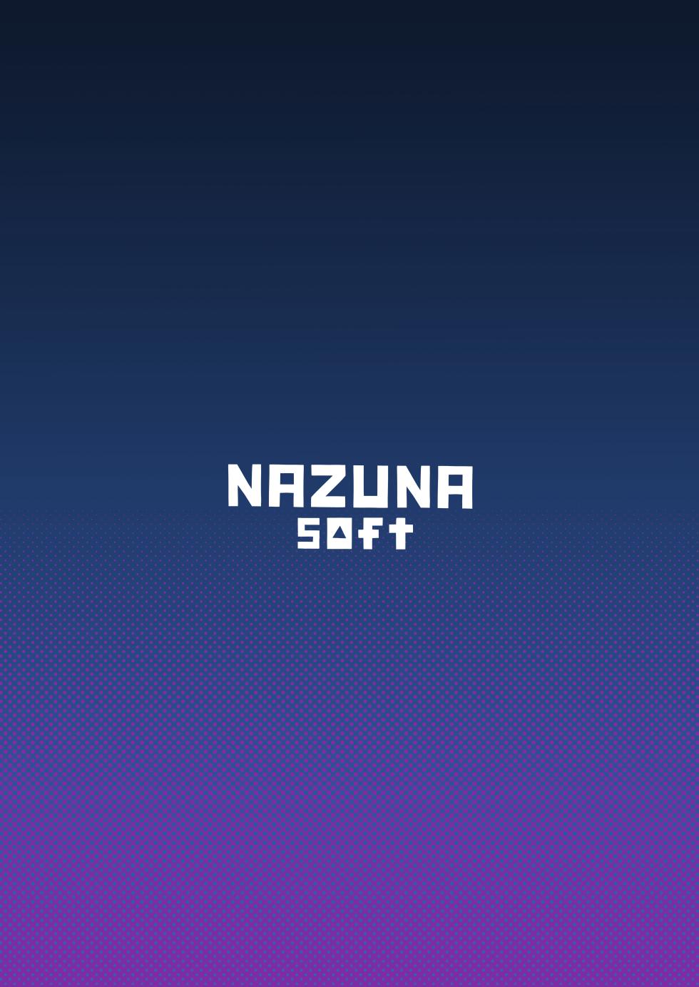 [Nazunasoft (Katsura Harufumi)] Yuuwaku Triangle (Blue Archive) [Digital] - Page 26