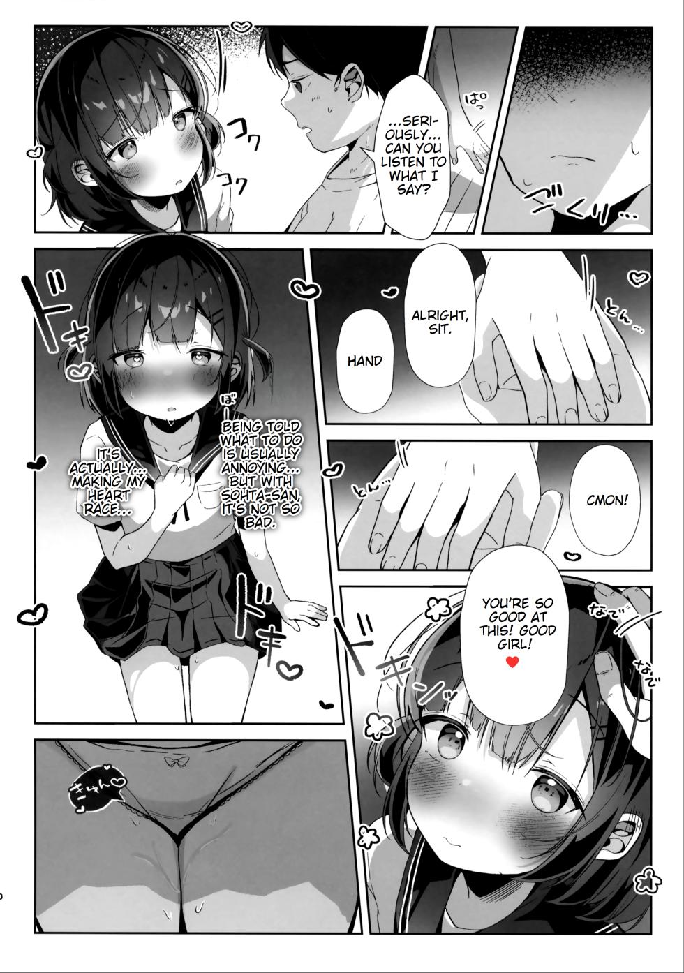 (C102) [Komugibatake (Komugi)] Orikou-san. | Good Girl. [English] - Page 9