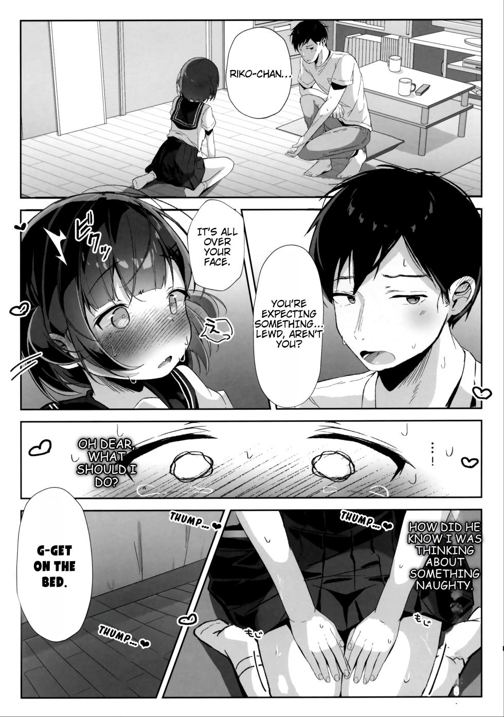 (C102) [Komugibatake (Komugi)] Orikou-san. | Good Girl. [English] - Page 10