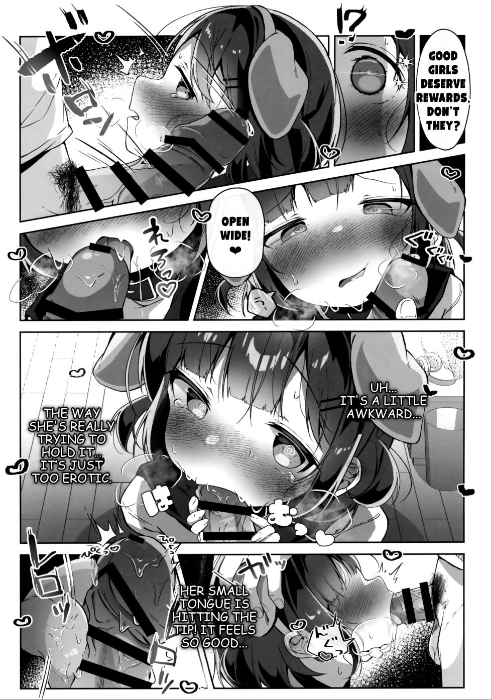 (C102) [Komugibatake (Komugi)] Orikou-san. | Good Girl. [English] - Page 16