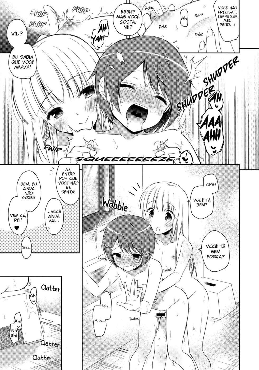 [R*kaffy (Aichi Shiho)] Kimi ha Kawaii Boku dake no Idol [Portuguese-BR] [Digital] - Page 10