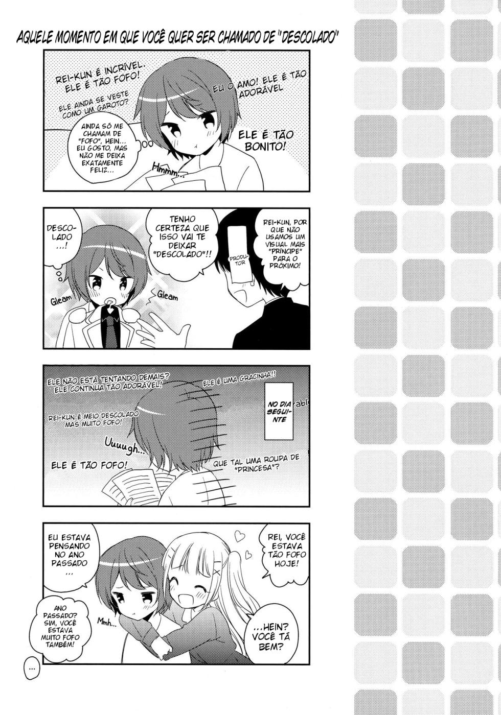 [R*kaffy (Aichi Shiho)] Kimi ha Kawaii Boku dake no Idol [Portuguese-BR] [Digital] - Page 16