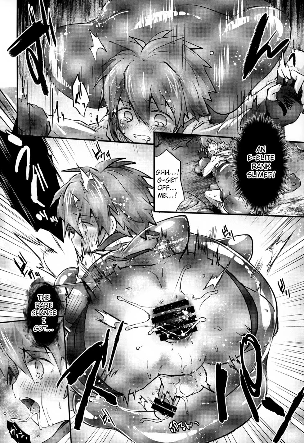 (C105) [Kagayaku Hoshizuna (Miyu)] Aogami Shounen Level 1 (Tartaros: Rebirth) [English] - Page 13