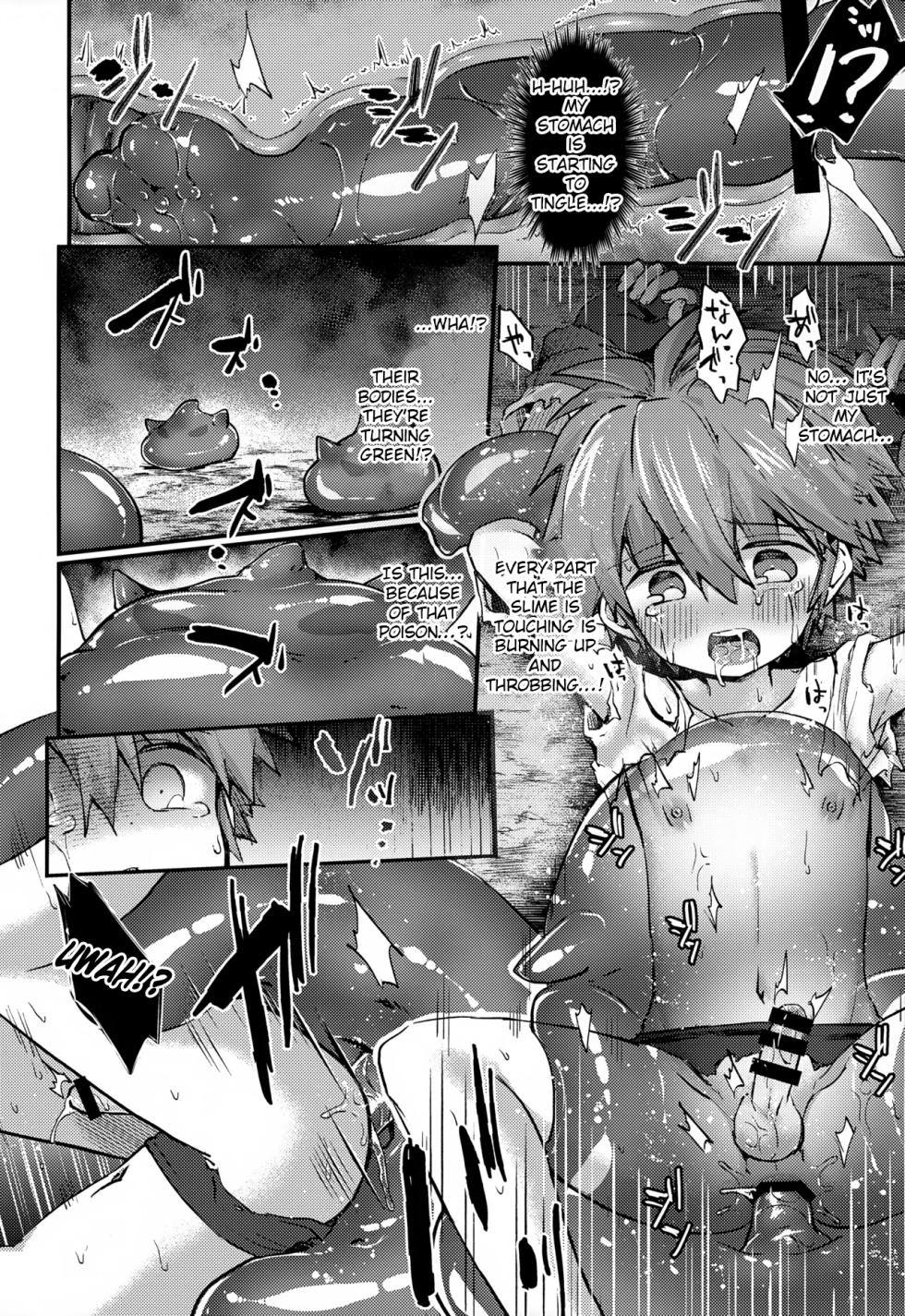 (C105) [Kagayaku Hoshizuna (Miyu)] Aogami Shounen Level 1 (Tartaros: Rebirth) [English] - Page 17