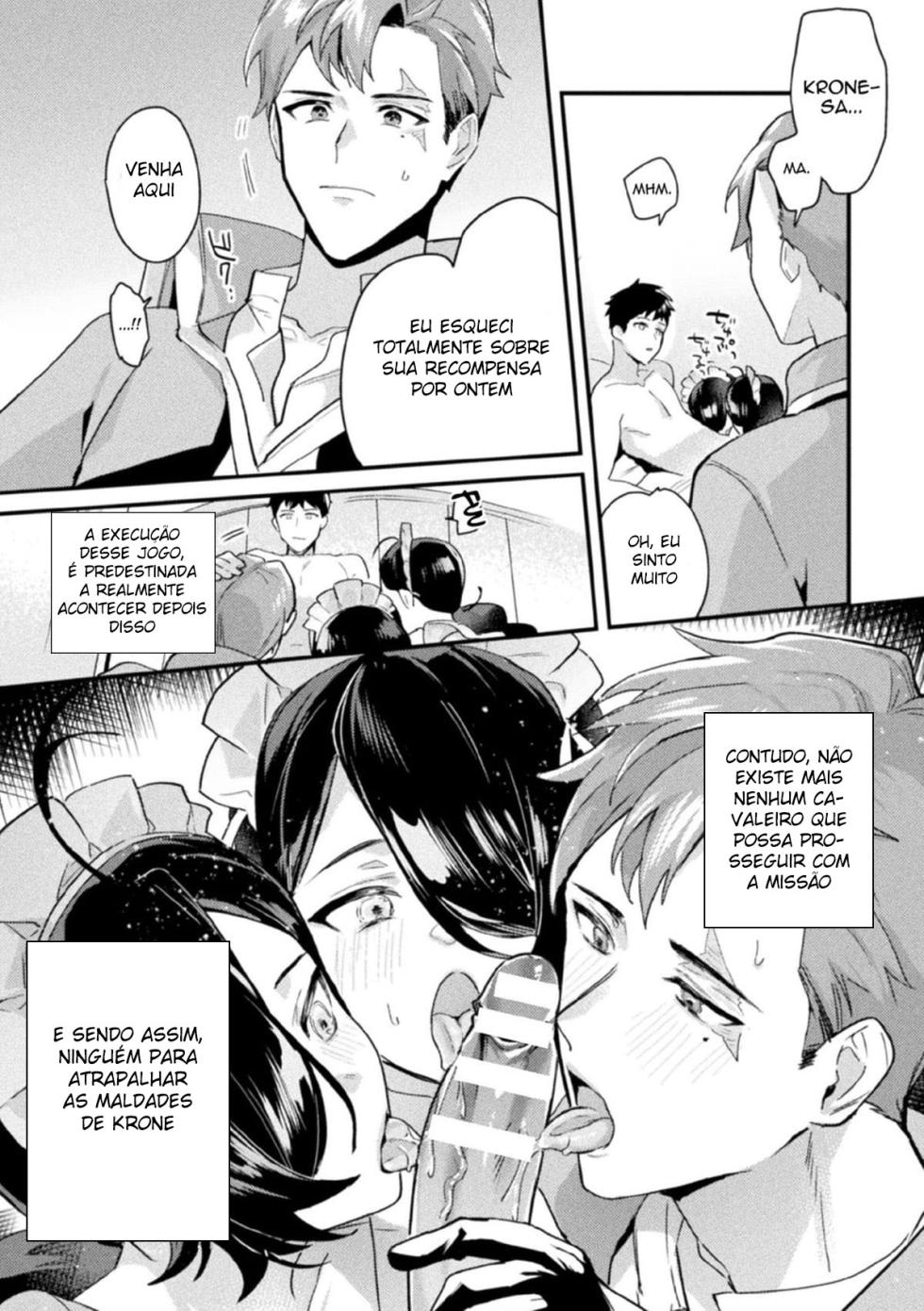 Akuyaku Reisoku Tensei ~Akogare no Otomege misc - Page 27