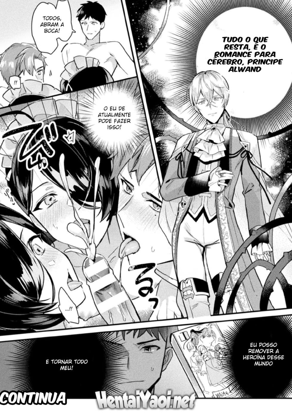 Akuyaku Reisoku Tensei ~Akogare no Otomege misc - Page 28