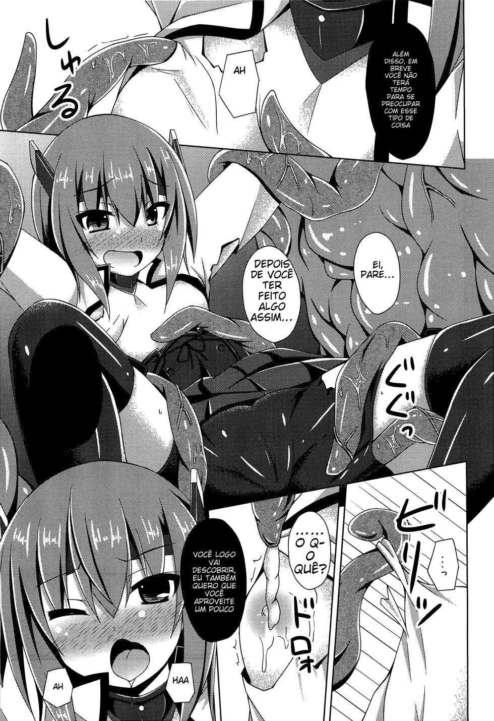 (Houraigekisen! Yo-i! 23Senme!) [Imitation Moon (Narumi Yuu)] Soukou Kuubo Taihou Shokushu-zeme ni Otsu (Kantai Collection -KanColle-) [Portuguese-BR] (TR-157) - Page 6
