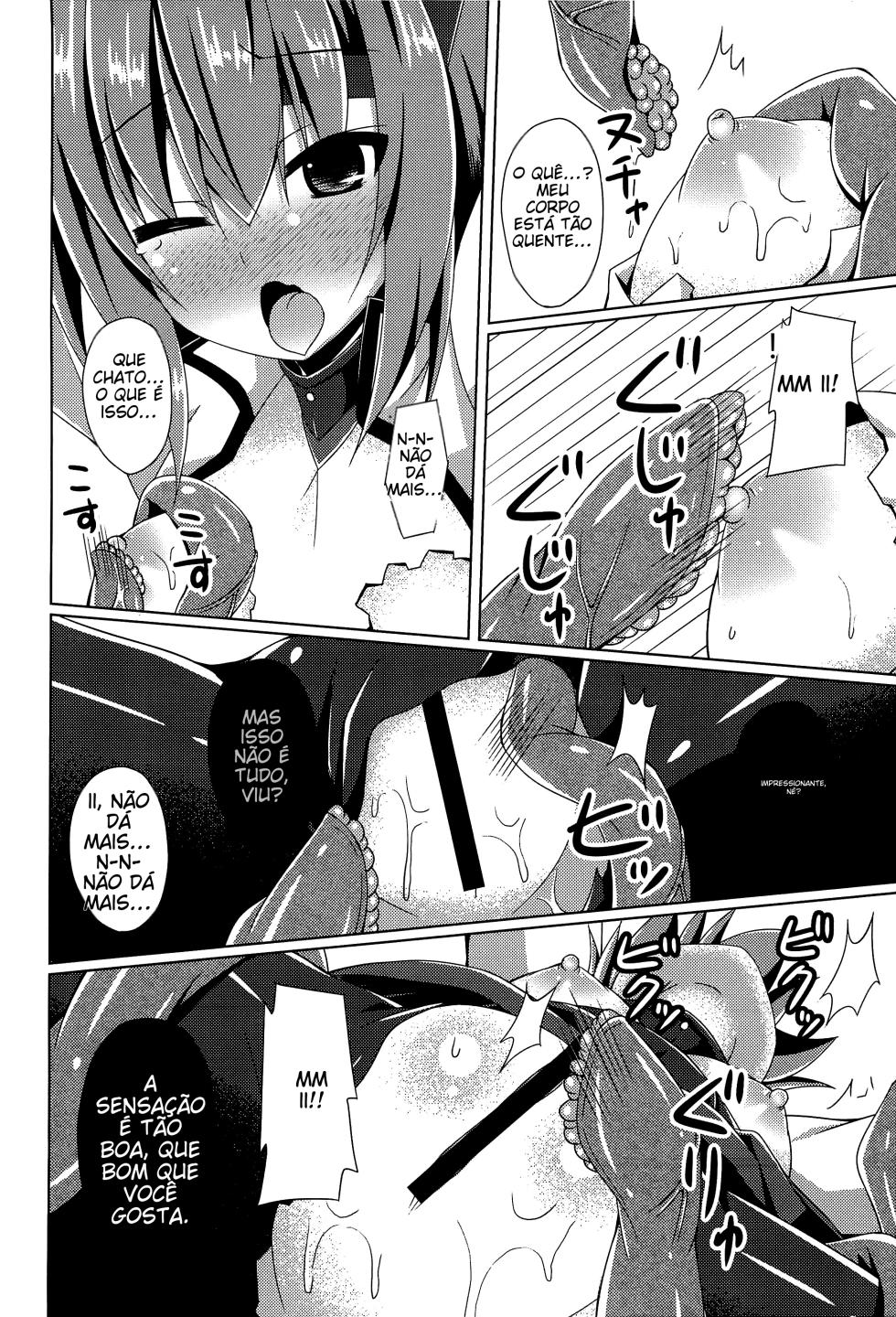 (Houraigekisen! Yo-i! 23Senme!) [Imitation Moon (Narumi Yuu)] Soukou Kuubo Taihou Shokushu-zeme ni Otsu (Kantai Collection -KanColle-) [Portuguese-BR] (TR-157) - Page 7