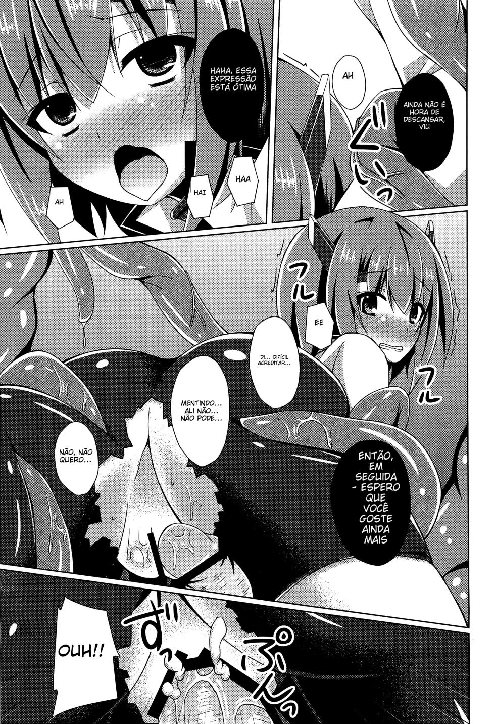 (Houraigekisen! Yo-i! 23Senme!) [Imitation Moon (Narumi Yuu)] Soukou Kuubo Taihou Shokushu-zeme ni Otsu (Kantai Collection -KanColle-) [Portuguese-BR] (TR-157) - Page 8