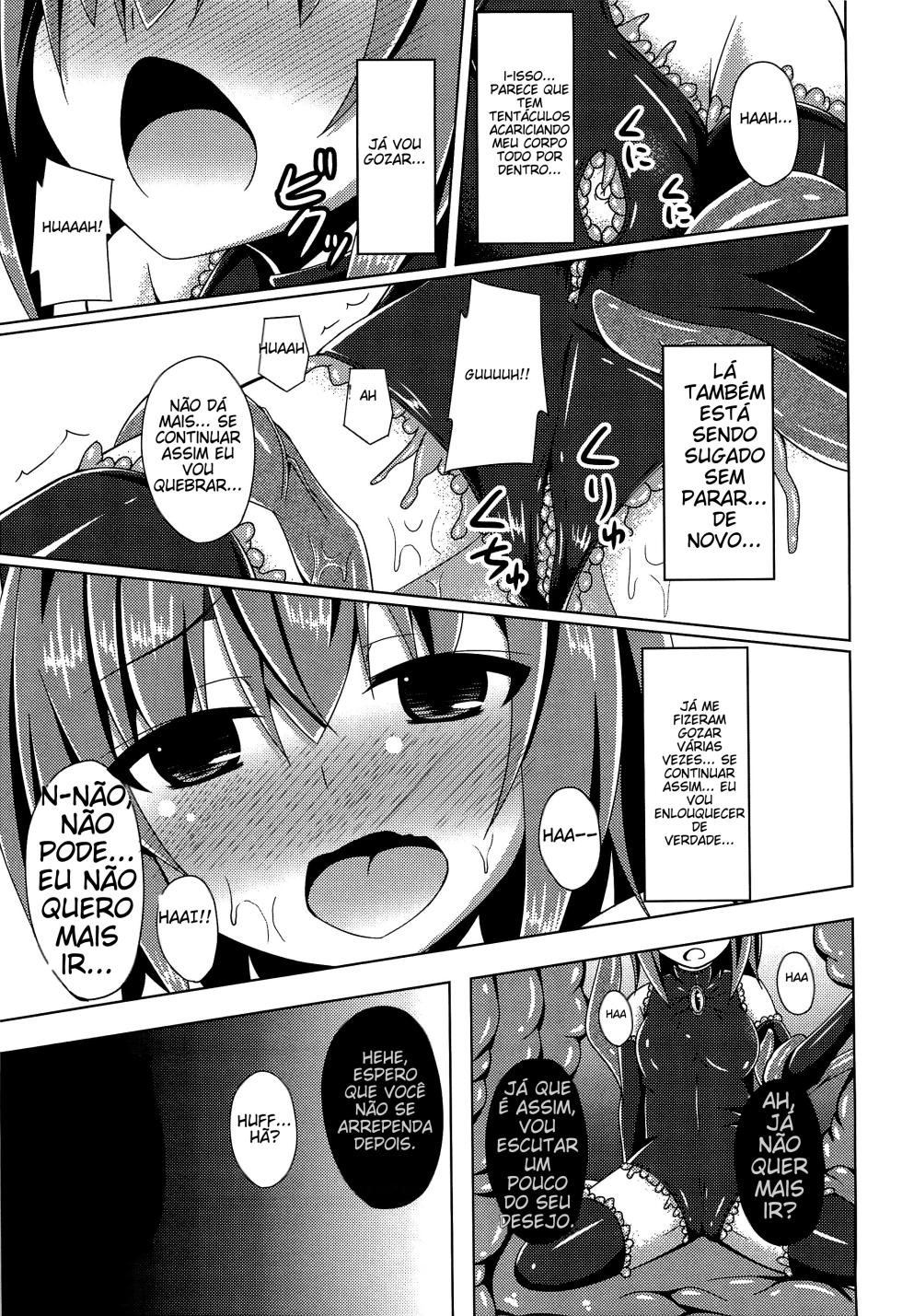 (Houraigekisen! Yo-i! 23Senme!) [Imitation Moon (Narumi Yuu)] Soukou Kuubo Taihou Shokushu-zeme ni Otsu (Kantai Collection -KanColle-) [Portuguese-BR] (TR-157) - Page 14