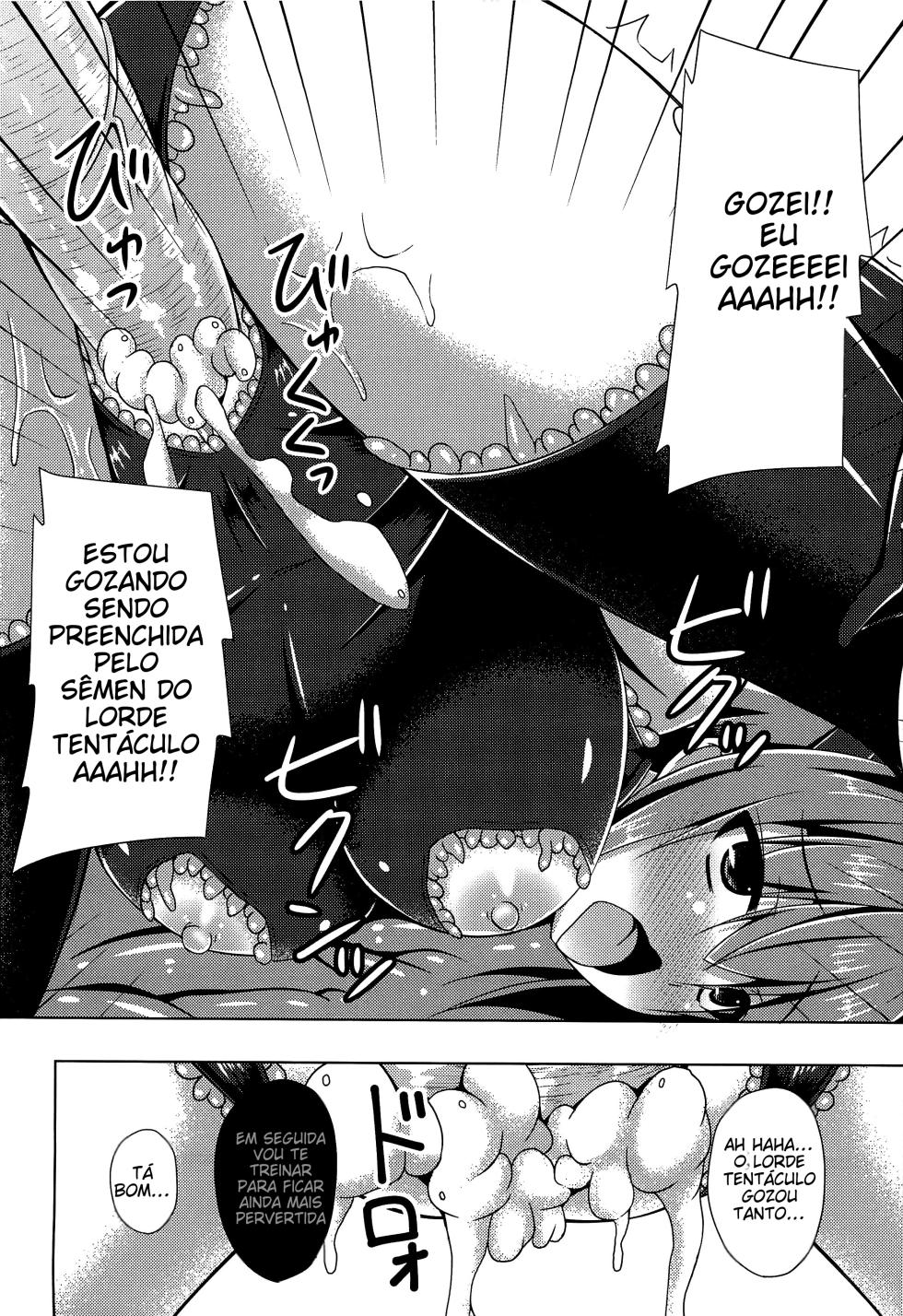 (Houraigekisen! Yo-i! 23Senme!) [Imitation Moon (Narumi Yuu)] Soukou Kuubo Taihou Shokushu-zeme ni Otsu (Kantai Collection -KanColle-) [Portuguese-BR] (TR-157) - Page 19