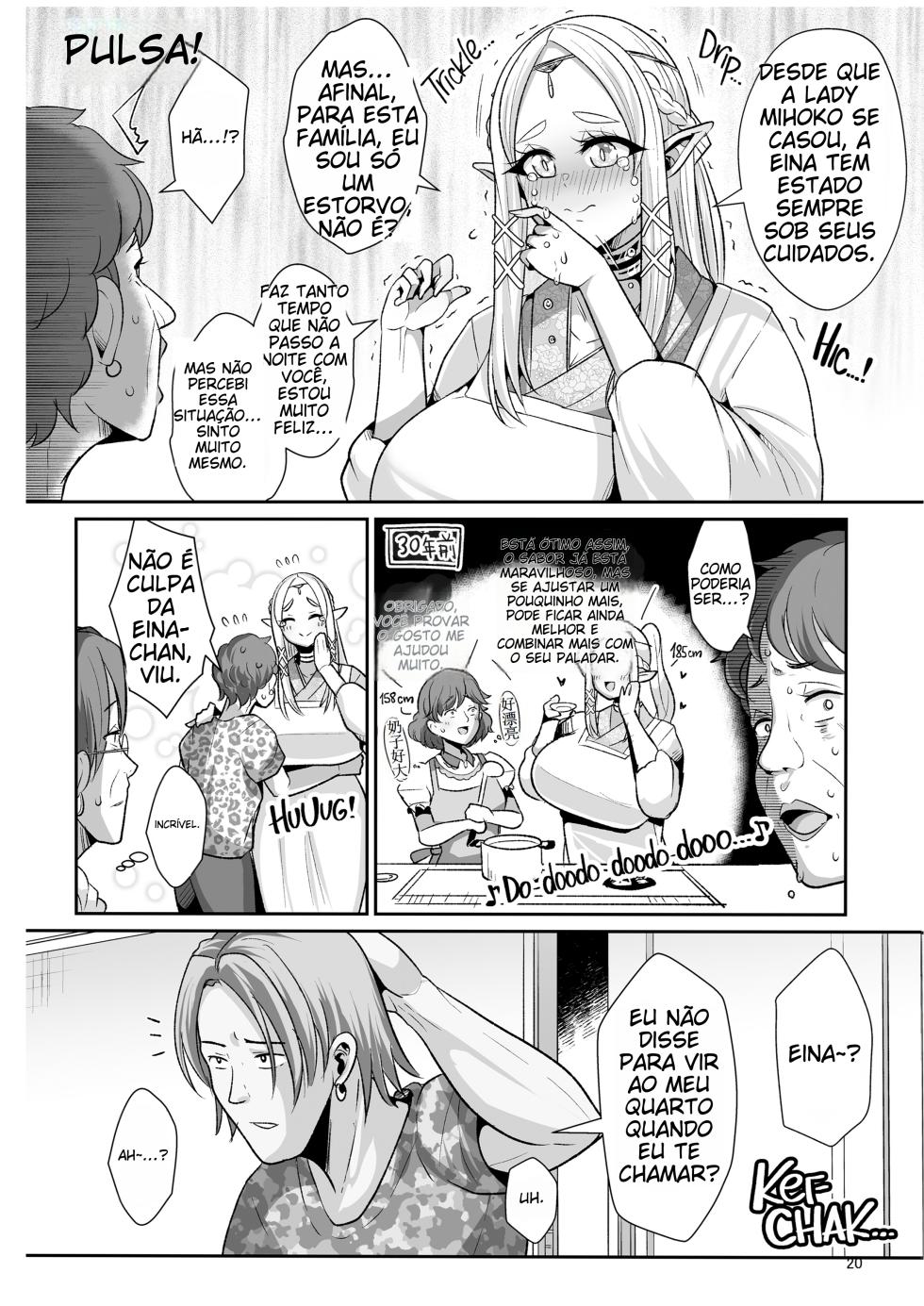 [Shinshunshantonshou (Bukatsu)] H Seidorei Elf no Souzoku Mondai ni Tsuite ~Rinjuu-hen | [Portuguese-BR] [Decensored] [Digital] (TR-161) - Page 22