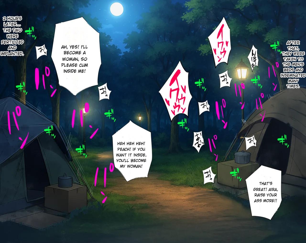 [Bkyu] The daily life of the Serpo aliens (DanDaDan) (Ongoing) [English] - Page 17