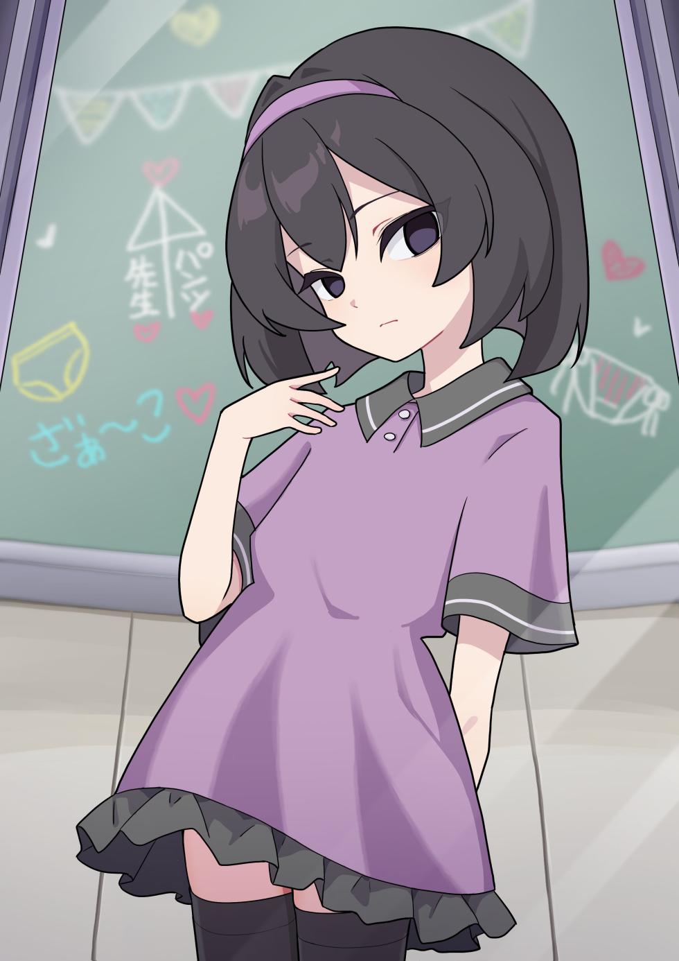 [Himitunisitoite] Me〇〇ki Observation Shop Part 6 - Page 13
