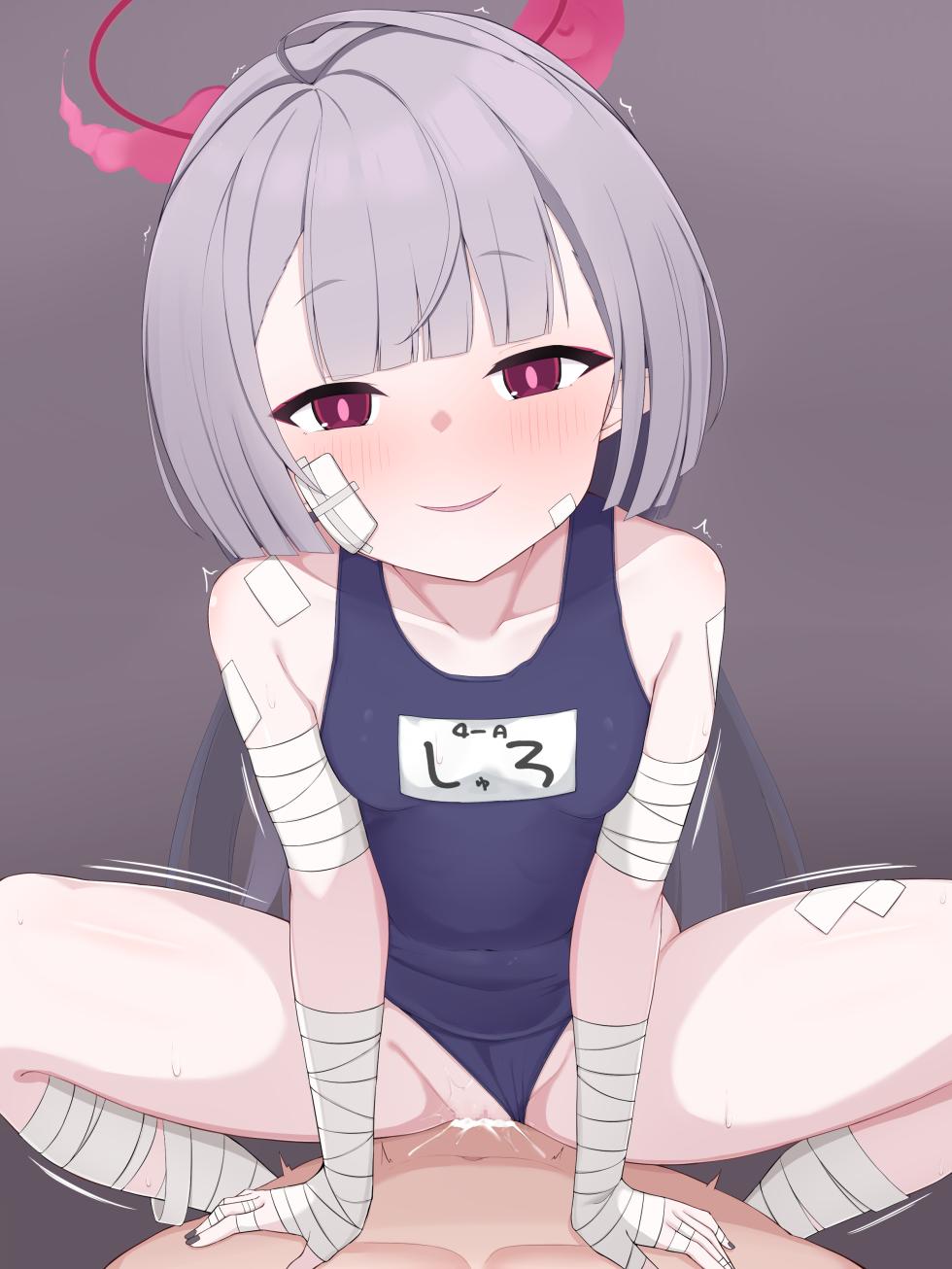 [八9二] 水着シュロア (ブルーアーカイブ) - Page 15