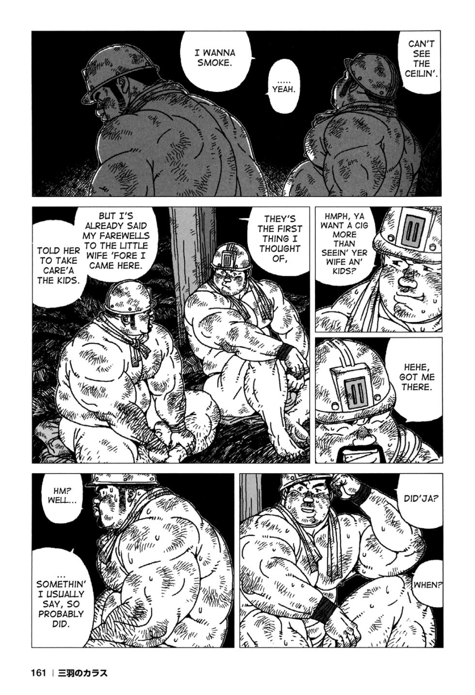 [Jiraiya] In The Hole - Page 5