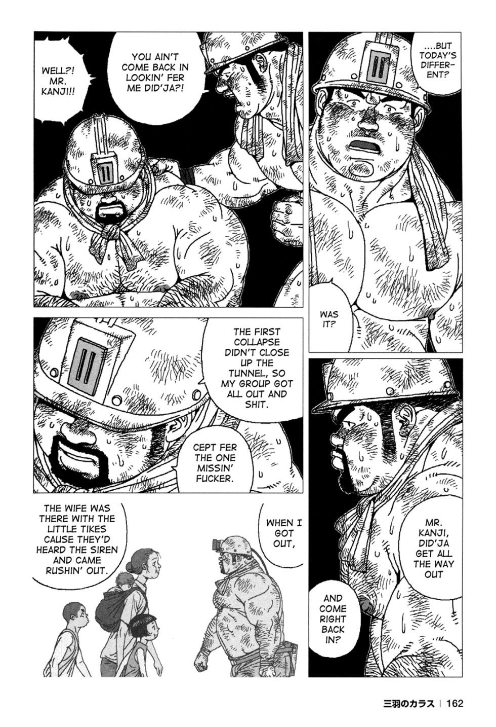 [Jiraiya] In The Hole - Page 6