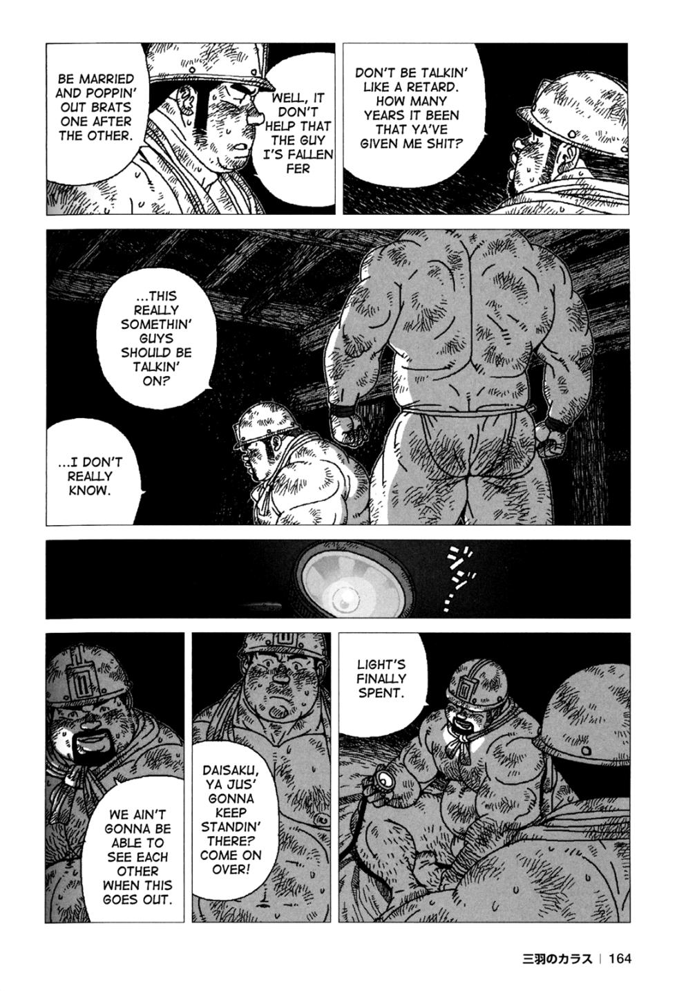 [Jiraiya] In The Hole - Page 8