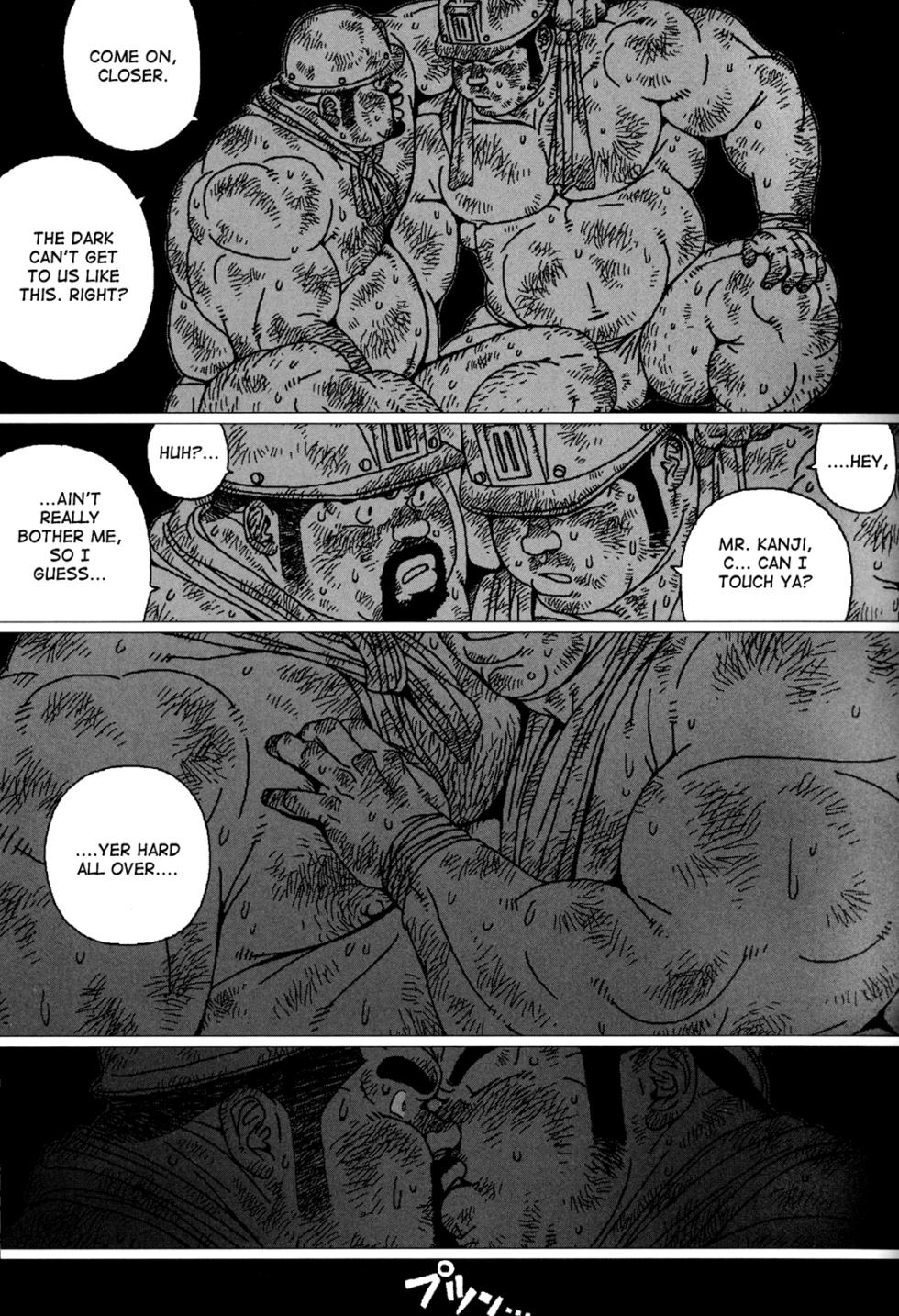 [Jiraiya] In The Hole - Page 9
