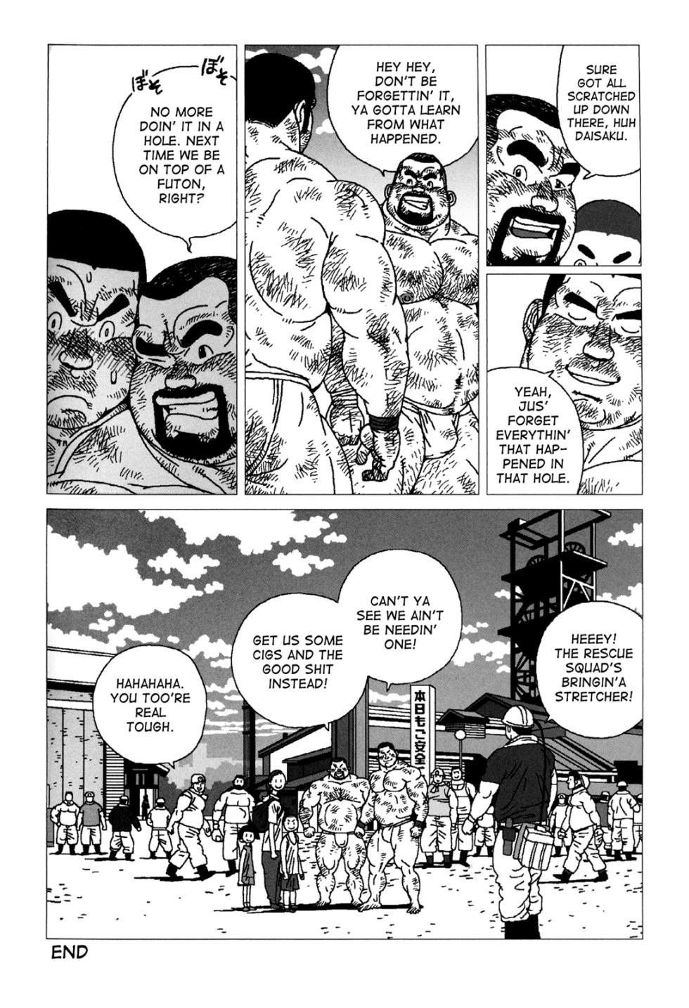 [Jiraiya] In The Hole - Page 15