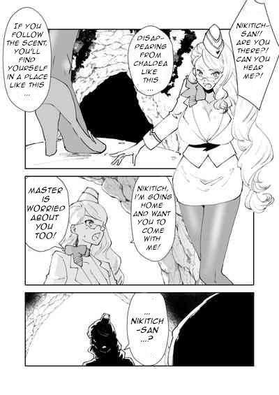 [Matsue] Nikitich Manga (Fate / Grand Order) [English] - Page 8