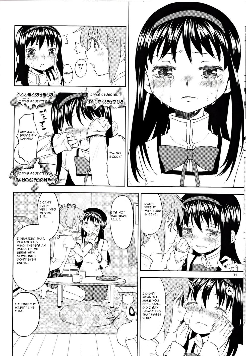 [Nedaore (Ayane)] Onnanoko Naisho Space | Espacio Onnanoko Naisho (Puella Magi Madoka Magica) [ENGLISH] [CristoferDeLosAndes] [Digital] - Page 15