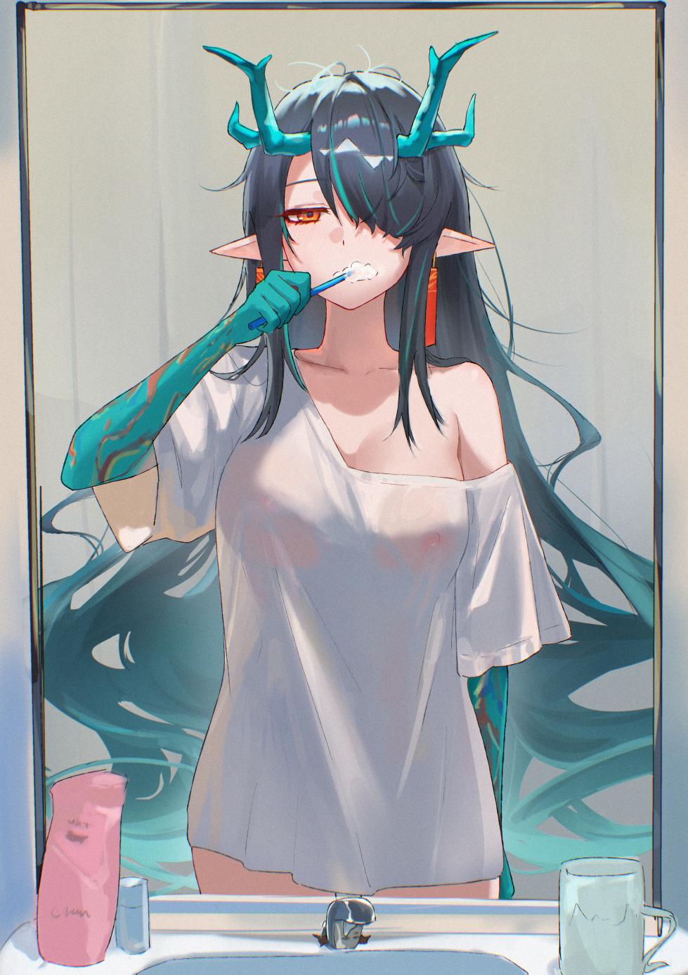[uof] ニェンとシィの朝活 Part1 [Fanbox] Original Uncensored - Page 33