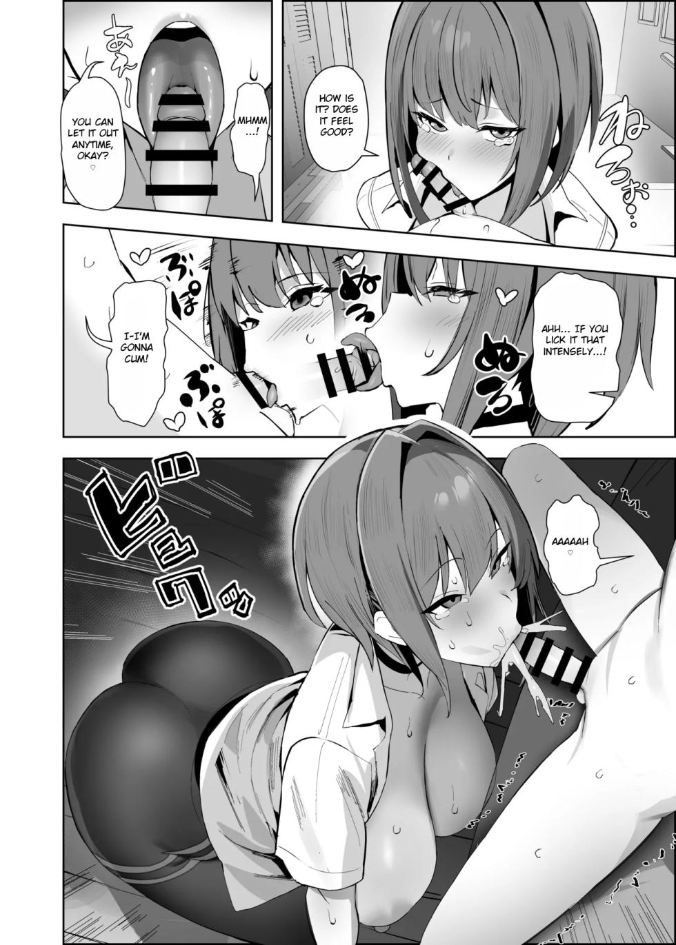 [Any wa Sea!!! (Enishi)] Chiisai Kareshi ni Semerareru Ookii Kanojo [English] [Digital] - Page 7
