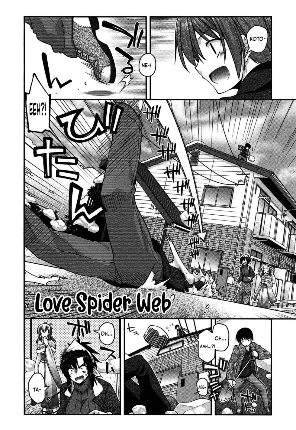 [Miyashiro Sousuke] Love Spider Web [English] [Sonarin迫] [Digital] - Page 2