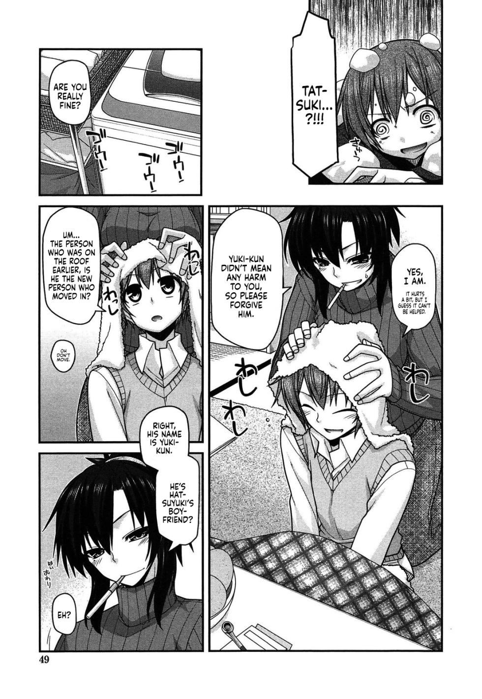 [Miyashiro Sousuke] Love Spider Web [English] [Sonarin迫] [Digital] - Page 3