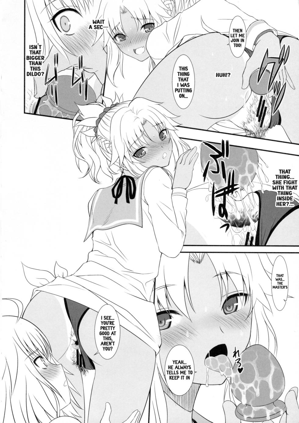 (C94) [Dieppe Factory (Alpine)] Master of Puppets Vol. 2 (Fate/Grand Order) [English] - Page 11