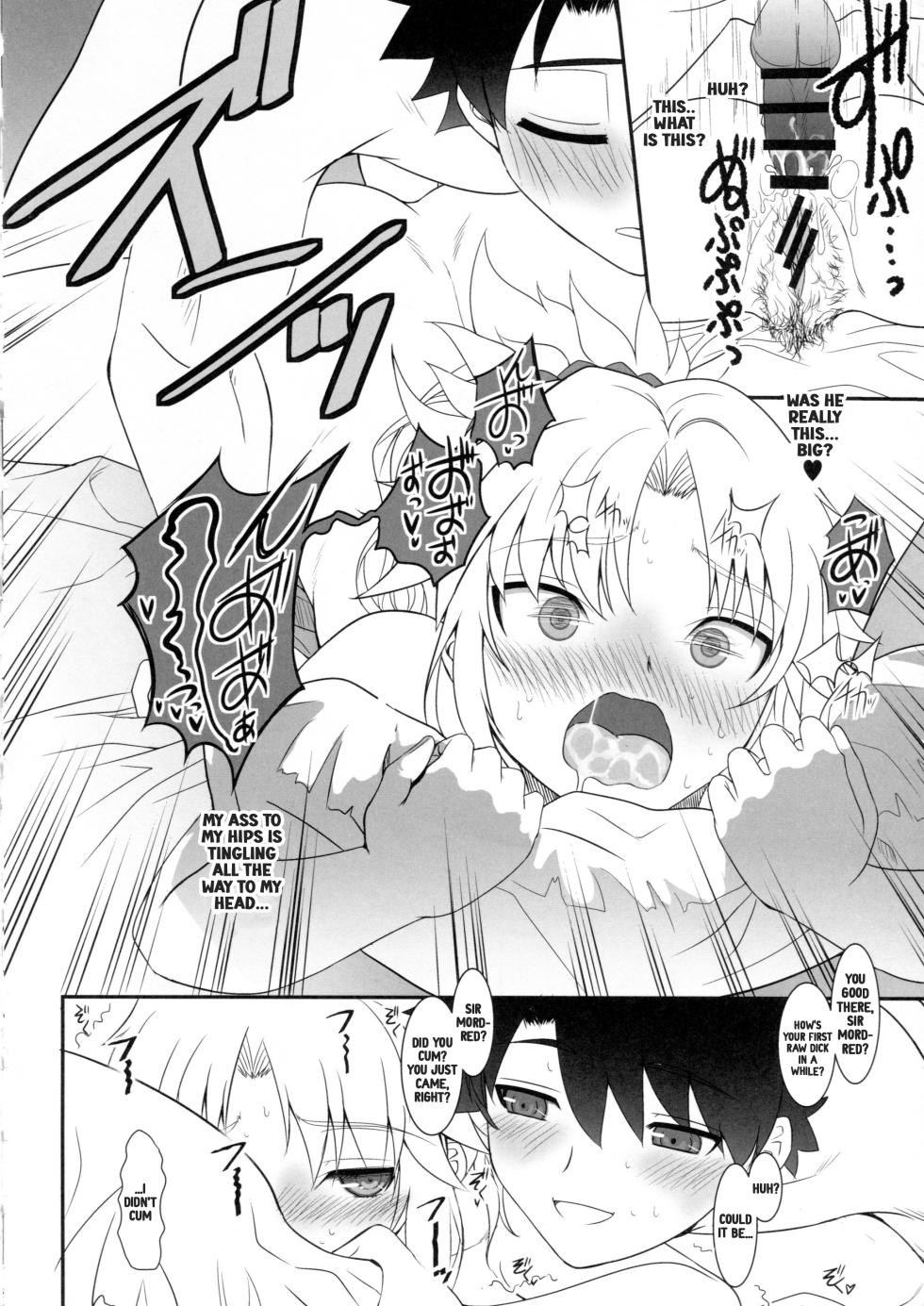 (C94) [Dieppe Factory (Alpine)] Master of Puppets Vol. 2 (Fate/Grand Order) [English] - Page 27