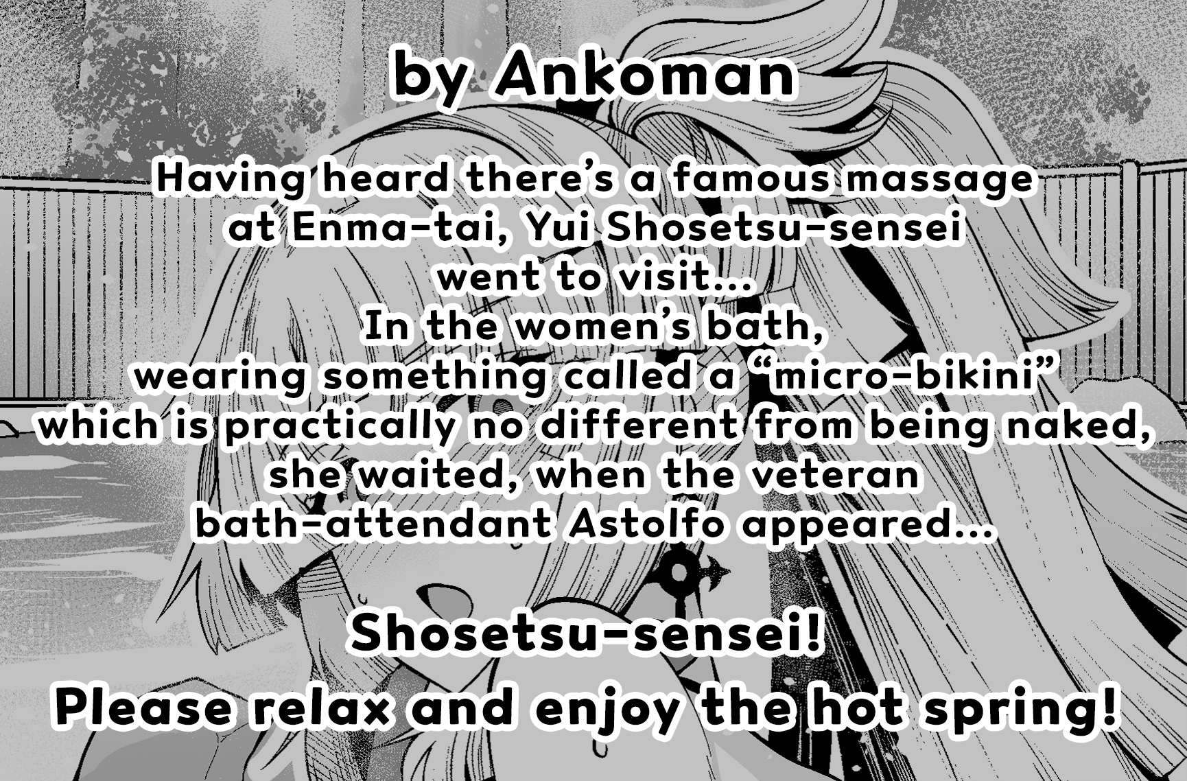 [Ankoman] Yui Shousetsu, micro bikini club (Fate Grand Order) [English] [Decensored] [hardcase8translates] {Maosimp} - Page 2