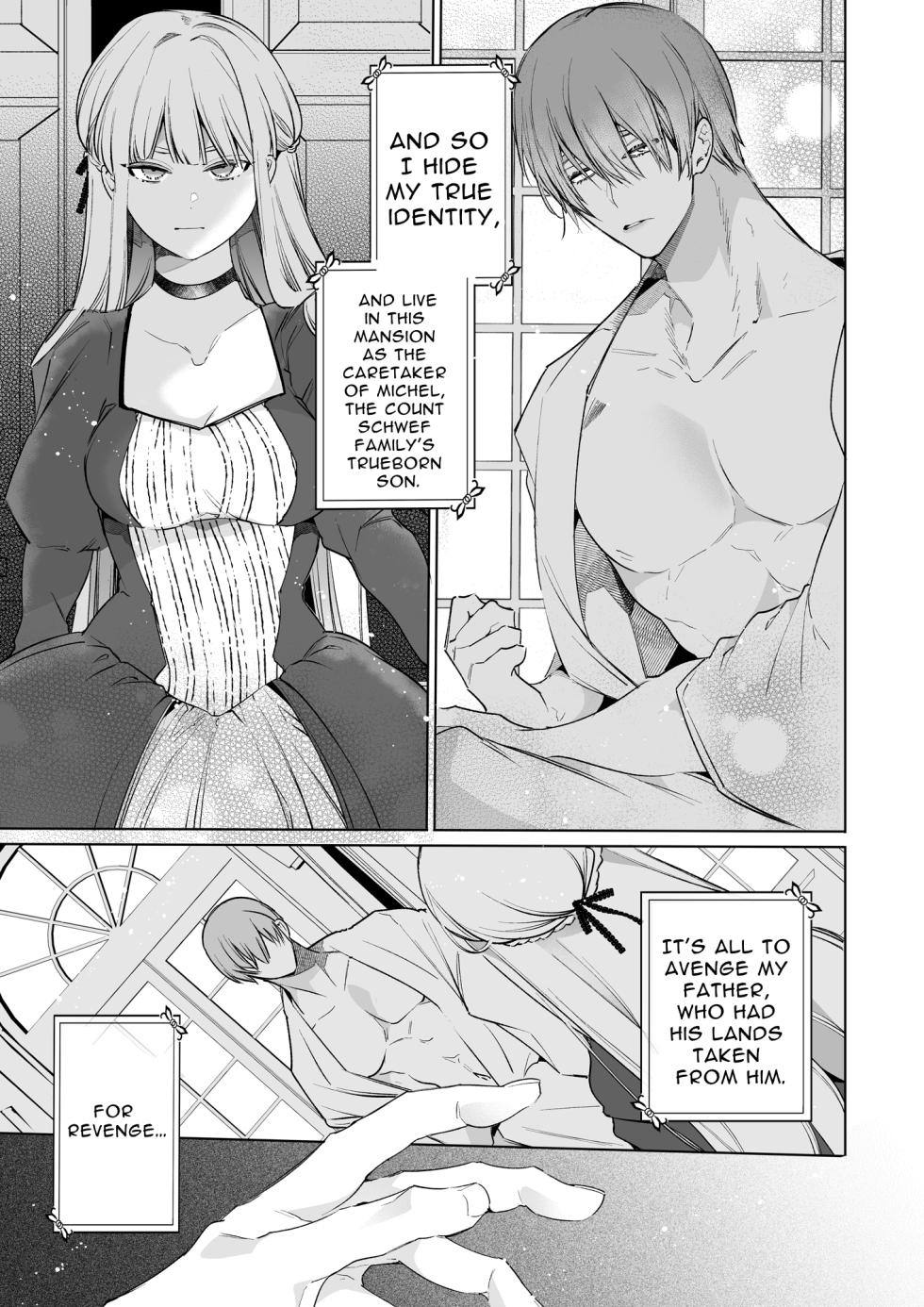 The Gentle Breaking of a Failed Villainess - Page 7