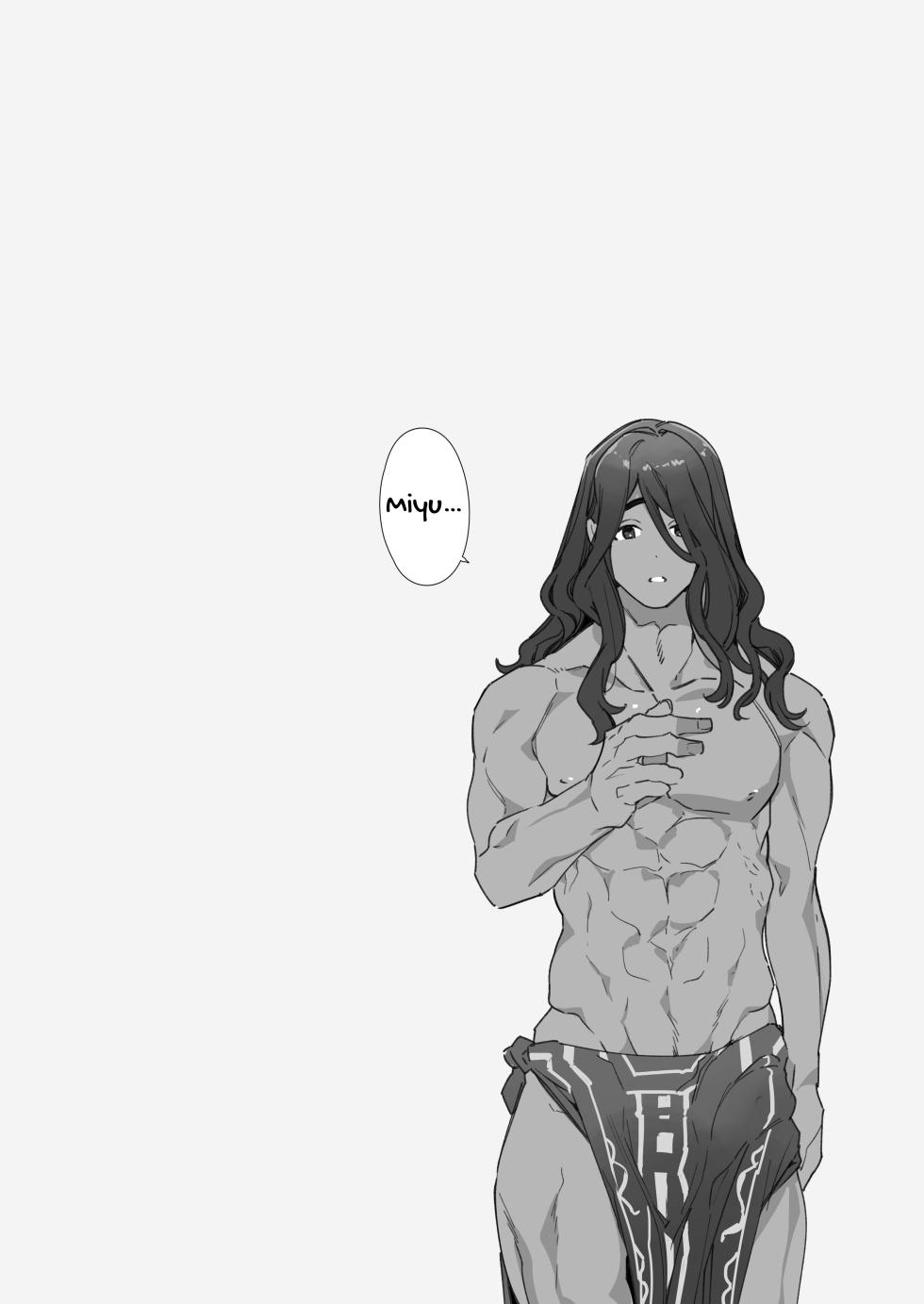 Secret Mating Rituals of the Jungle Dwelling Dog-like Indigenous Men - Page 34