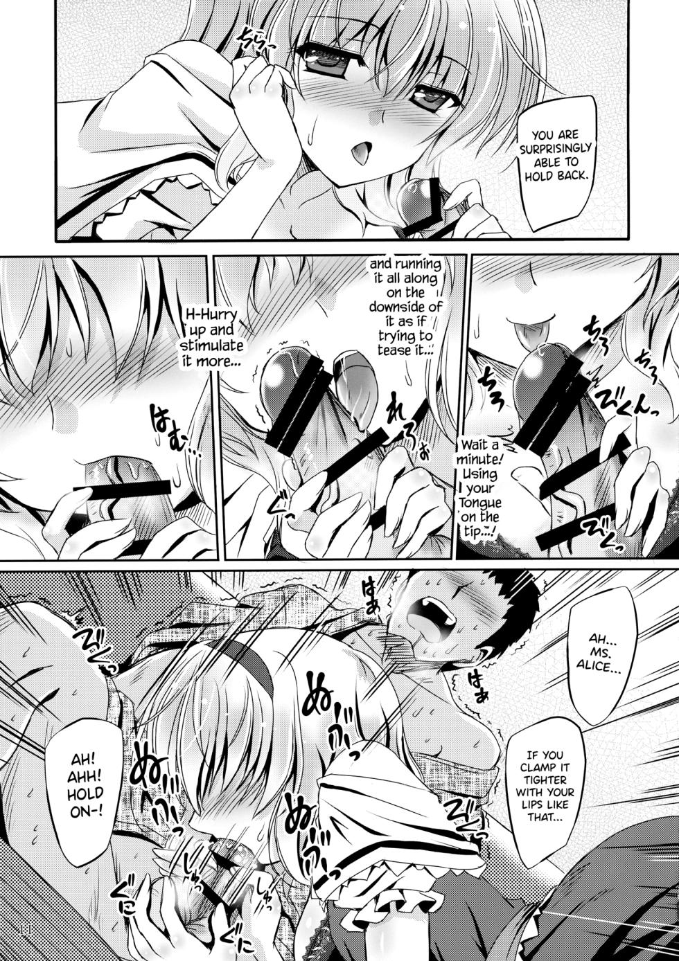 (Reitaisai 13) [Reverse Noise (Yamu)] Artful Dissembler (Touhou Project) [English] [CarlJPTL] - Page 10