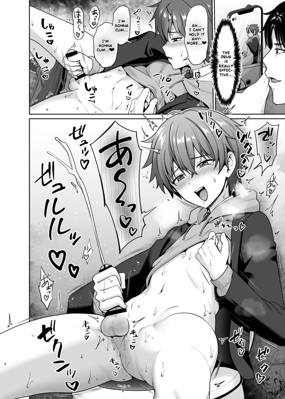 [Toitoikai (Toitoi)] A submissive film session using an aphrodisiac [Eng] - Page 7