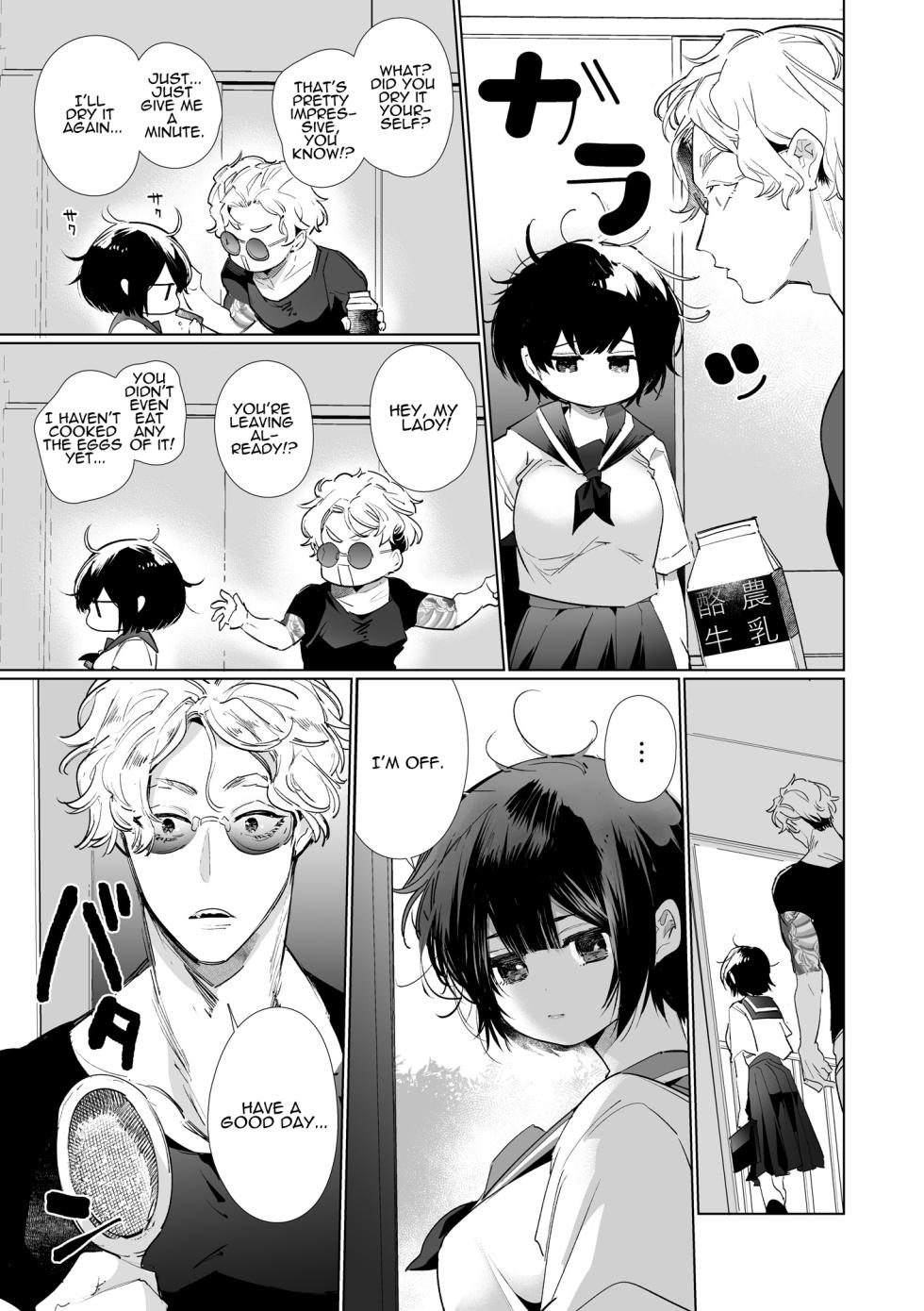 Love Nest ~10 Square Meters~ - Page 13