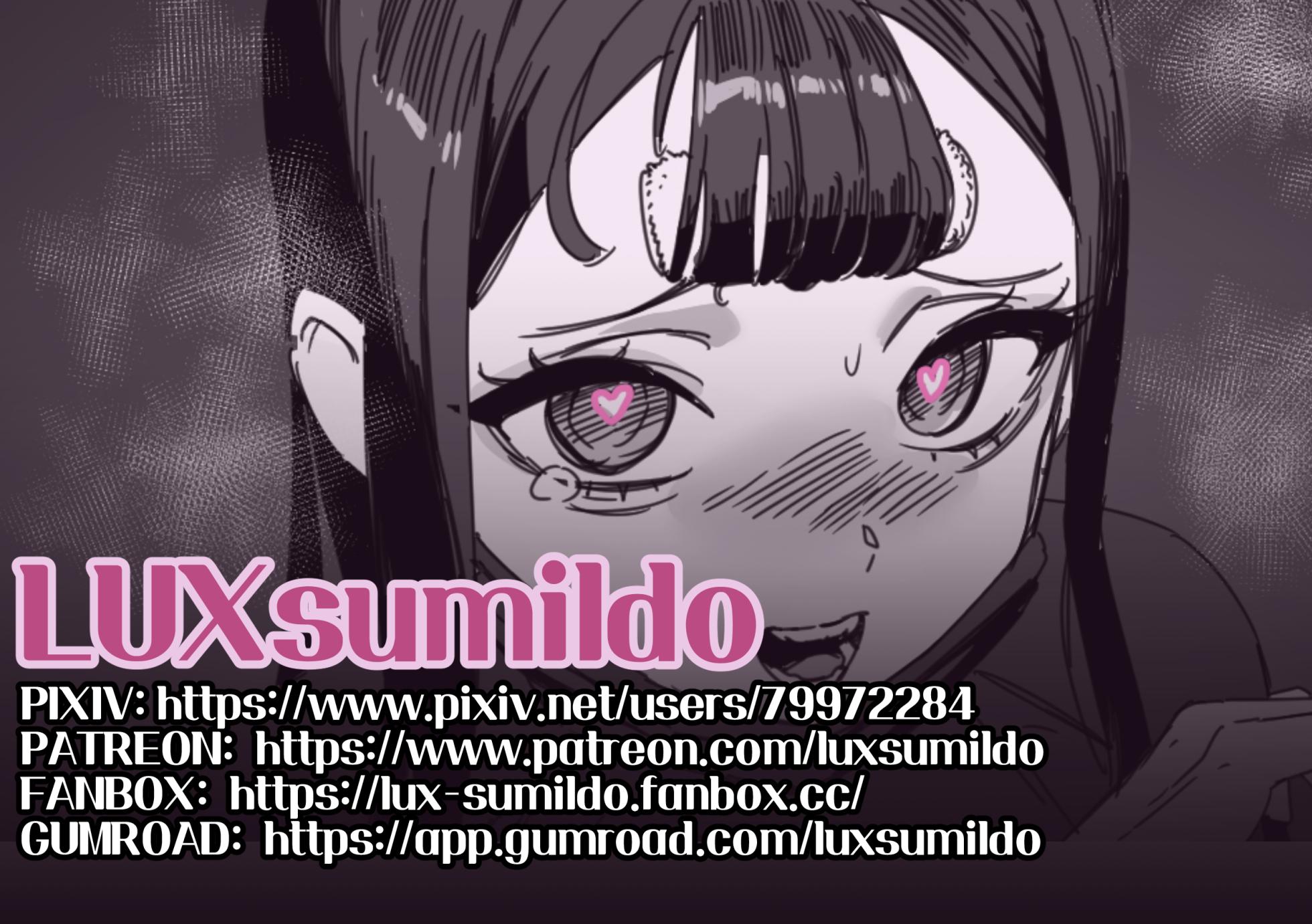 [LUXsumildo] 한사랑동 존잘남의 삶 - Page 10