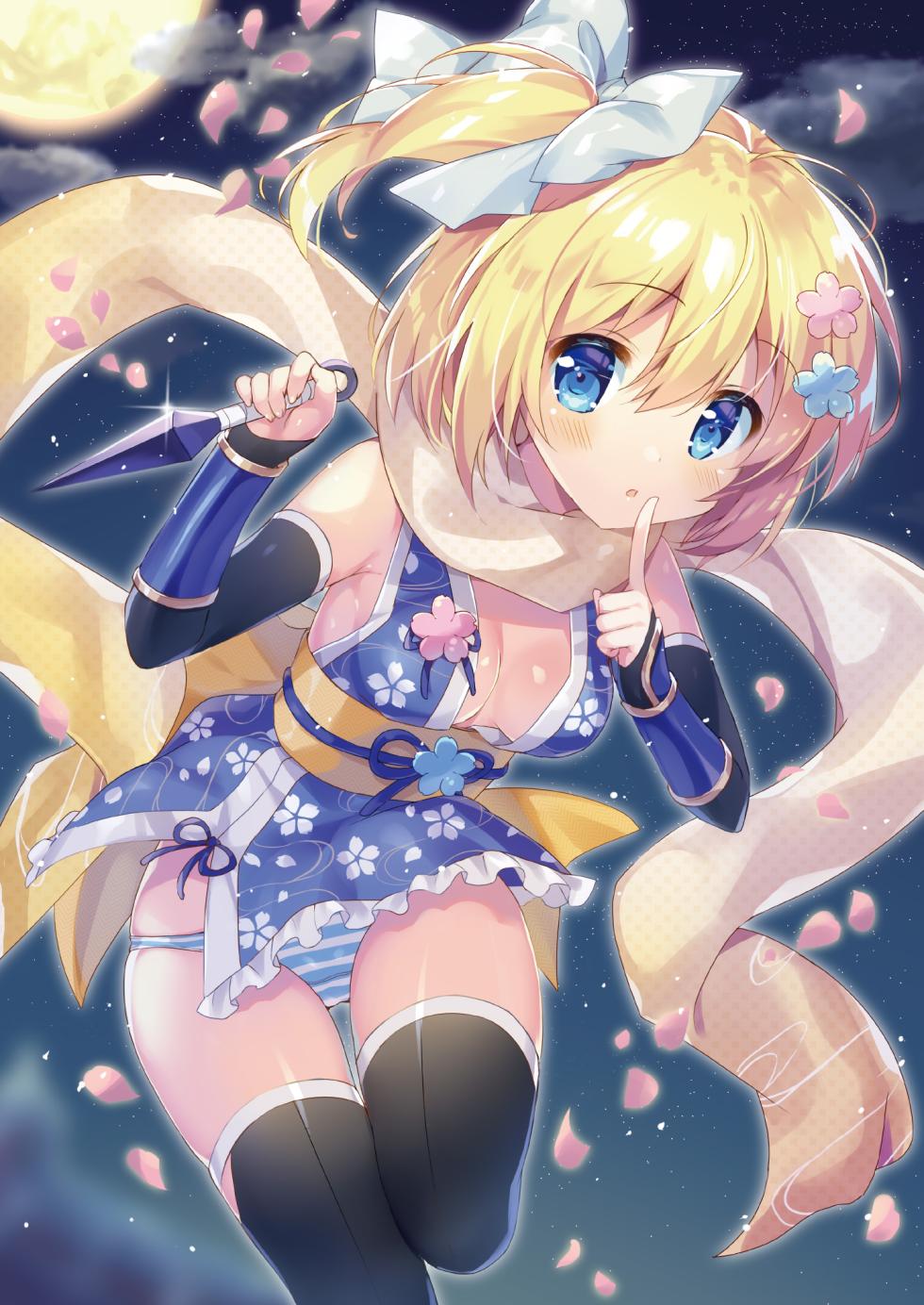 [Uribouzakkaten (Various)] Theme-Wake Gashuu 13 "Onmitsu Kunoichi" [Digital] - Page 28