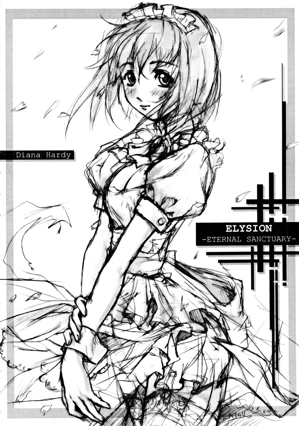 (C59) [TEAM TWIN Powers (Obata Hiroyuki, Mii Akira)] Gemu² GEMUGEMU (Eternal Arcadia, Sakura Taisen) - Page 19