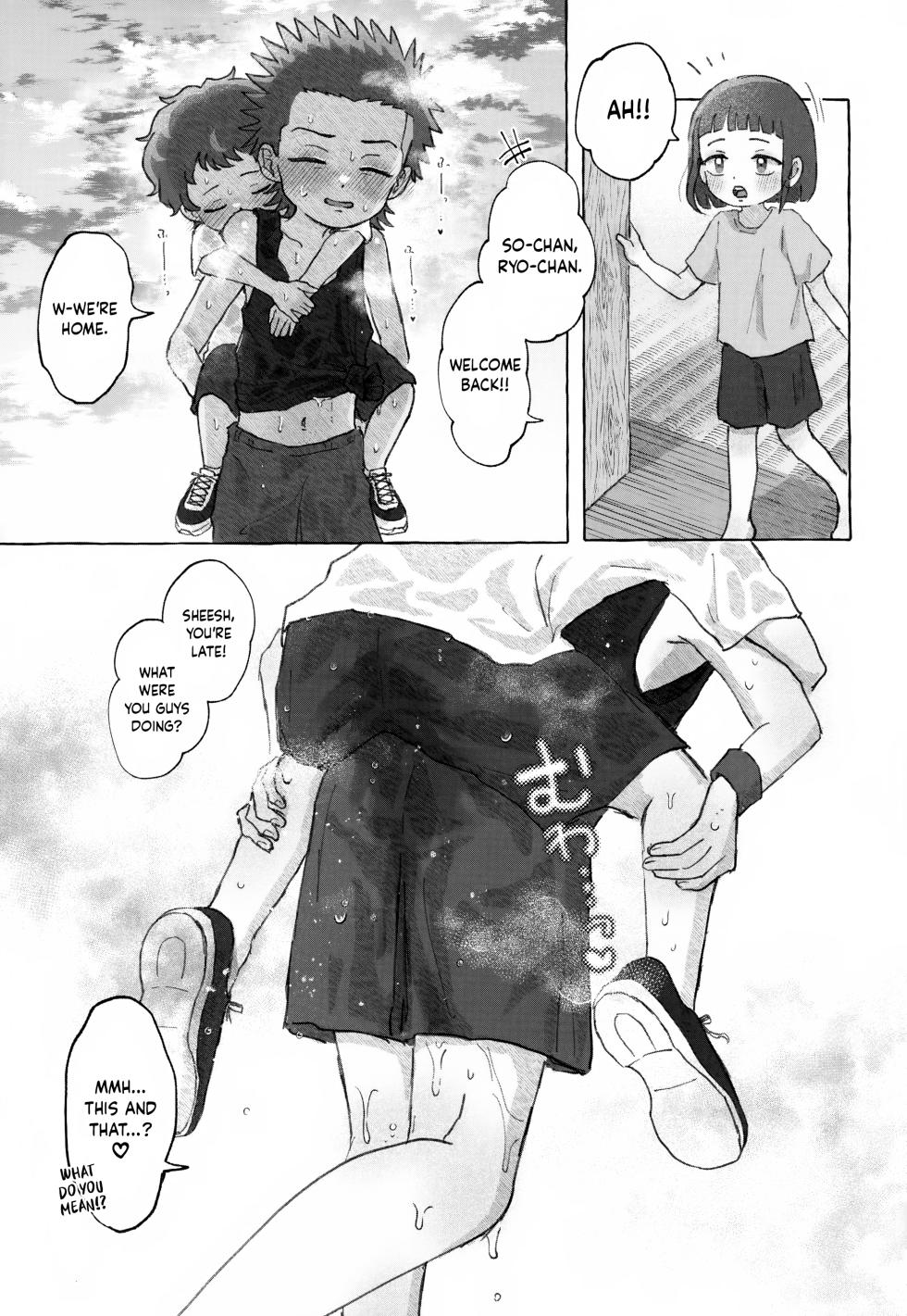 [Shiroi Heya (Wapin)] Kyoudai Ai o Shoumei Seyo | Prove Your Brotherly Love (Slam Dunk) [English] {Chin²} - Page 26
