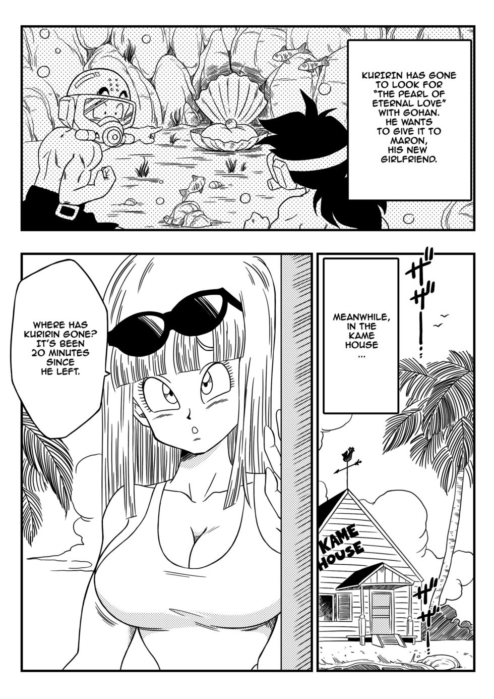 [Yamamoto] Bitch Girlfriend - Page 3