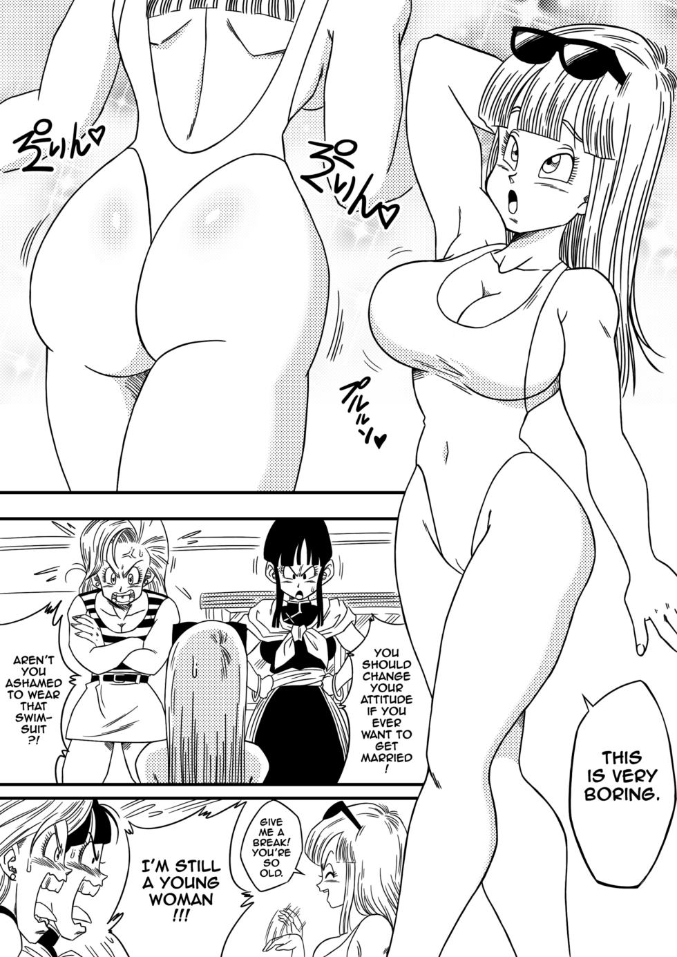 [Yamamoto] Bitch Girlfriend - Page 4