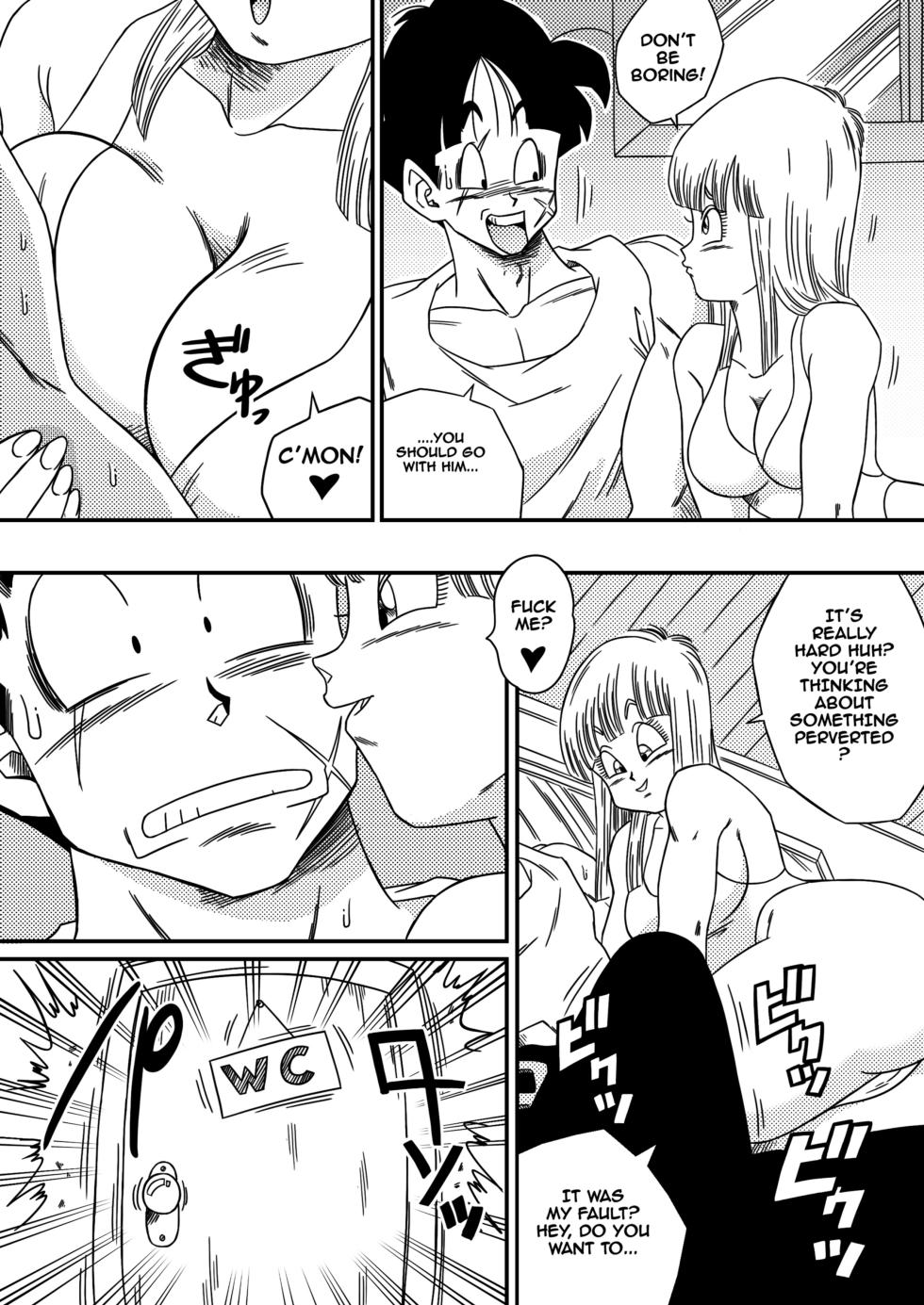 [Yamamoto] Bitch Girlfriend - Page 6