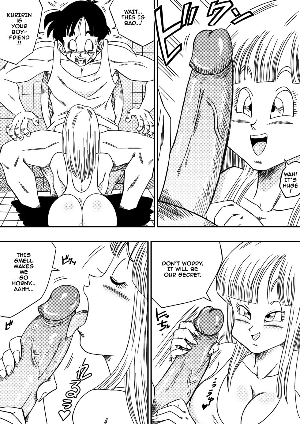 [Yamamoto] Bitch Girlfriend - Page 7